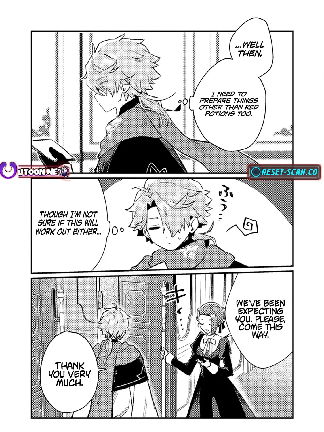 Isekai Shounin Skill "Isekai Tokou" wo Kushi Shite, Yuuyuu Jiteki na Okanemochi Slow Life wo Okurimasu Chapter 11.3 page 16 - 