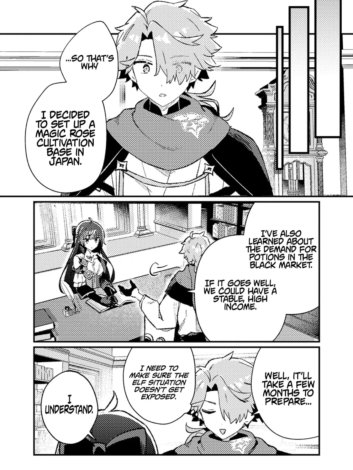 Isekai Shounin Skill "Isekai Tokou" wo Kushi Shite, Yuuyuu Jiteki na Okanemochi Slow Life wo Okurimasu Chapter 11.3 page 4 - 