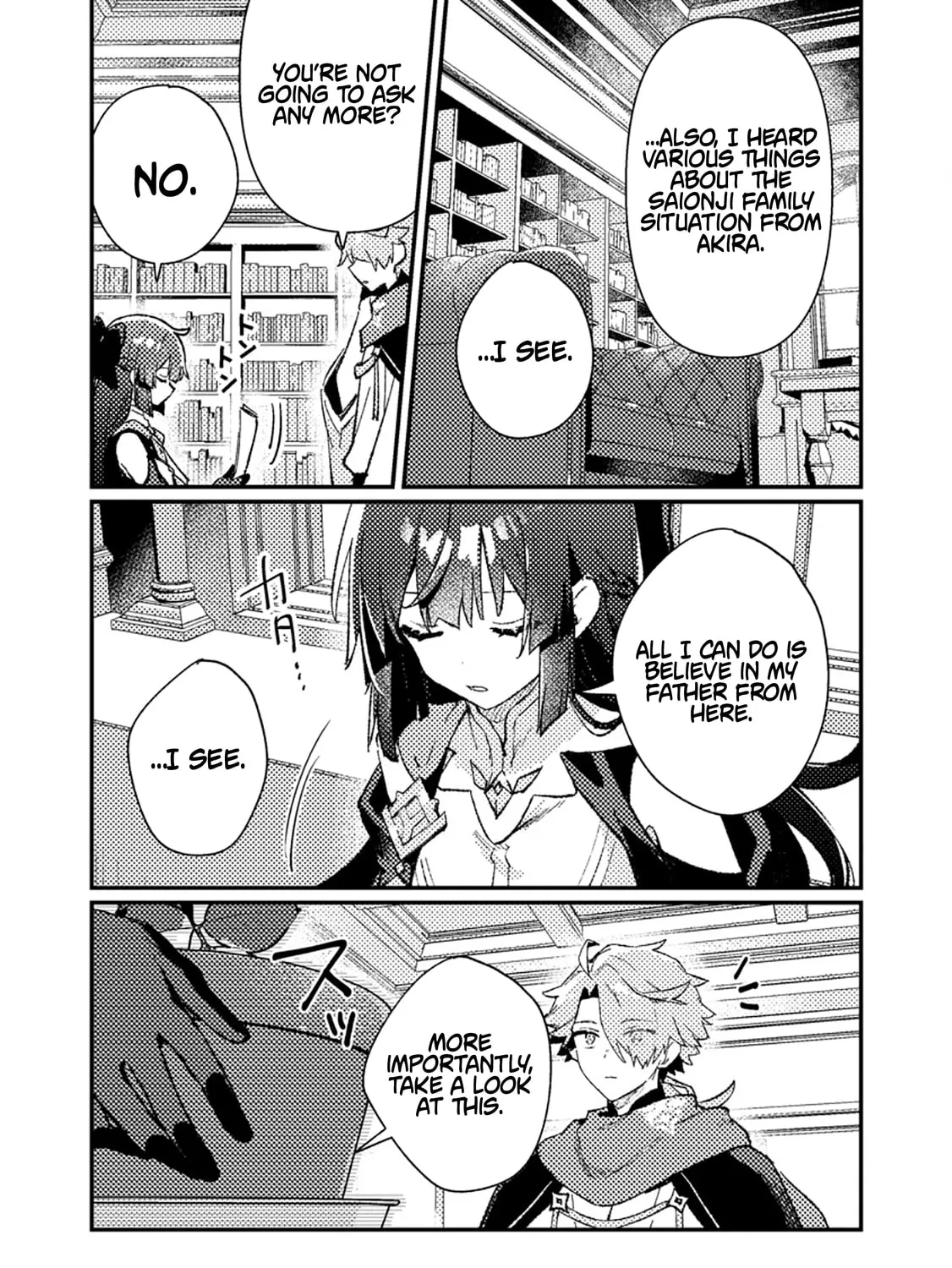 Isekai Shounin Skill "Isekai Tokou" wo Kushi Shite, Yuuyuu Jiteki na Okanemochi Slow Life wo Okurimasu Chapter 11.3 page 6 - 