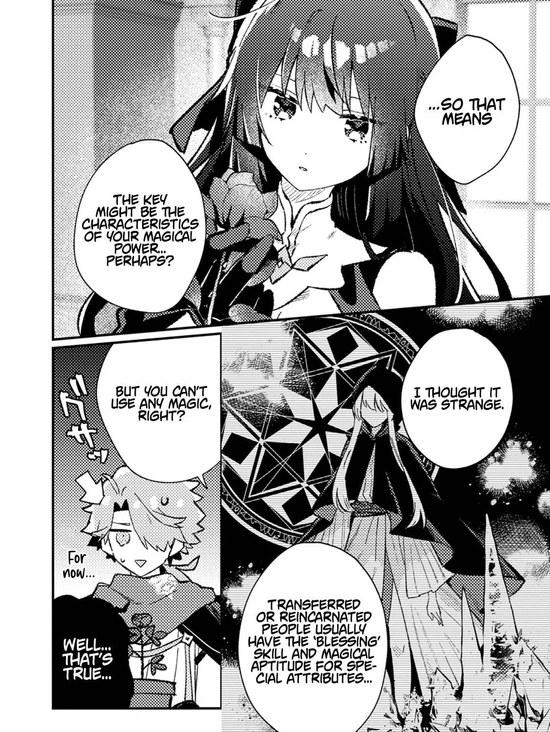 Isekai Shounin Skill "Isekai Tokou" wo Kushi Shite, Yuuyuu Jiteki na Okanemochi Slow Life wo Okurimasu Chapter 11.3 page 10 - 