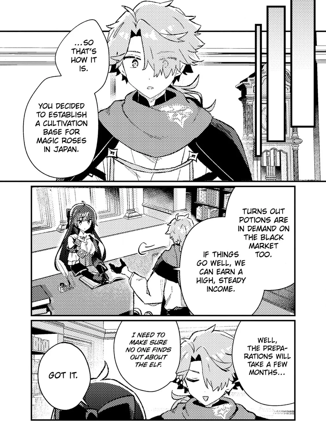 Isekai Shounin Skill "Isekai Tokou" wo Kushi Shite, Yuuyuu Jiteki na Okanemochi Slow Life wo Okurimasu Chapter 11 page 43 - 