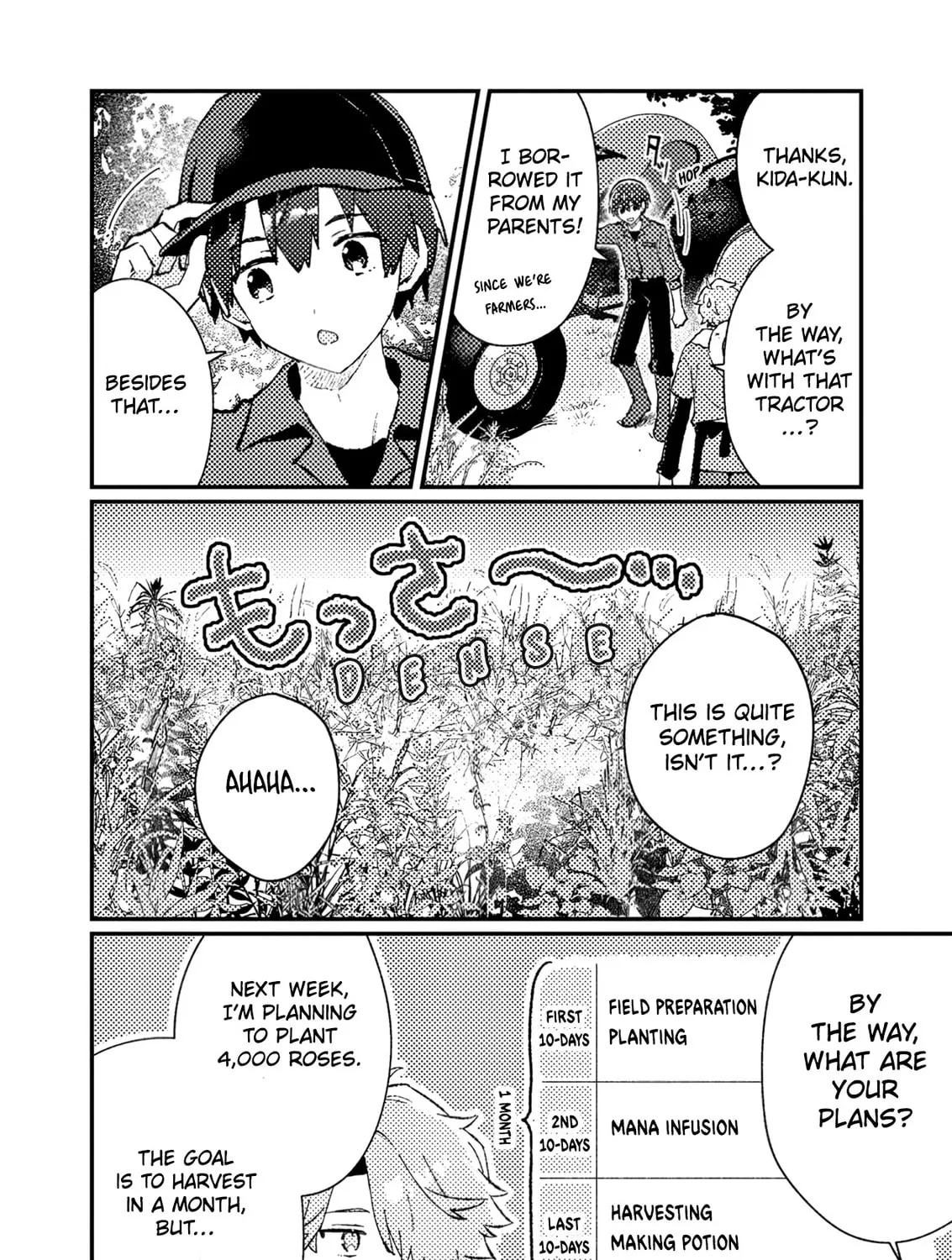 Isekai Shounin Skill "Isekai Tokou" wo Kushi Shite, Yuuyuu Jiteki na Okanemochi Slow Life wo Okurimasu Chapter 11 page 9 - 