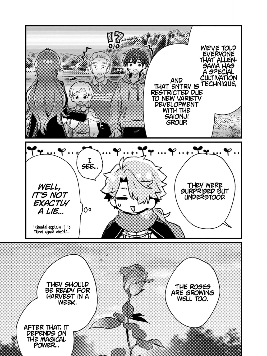 Isekai Shounin Skill "Isekai Tokou" wo Kushi Shite, Yuuyuu Jiteki na Okanemochi Slow Life wo Okurimasu Chapter 12.2 page 12 - 