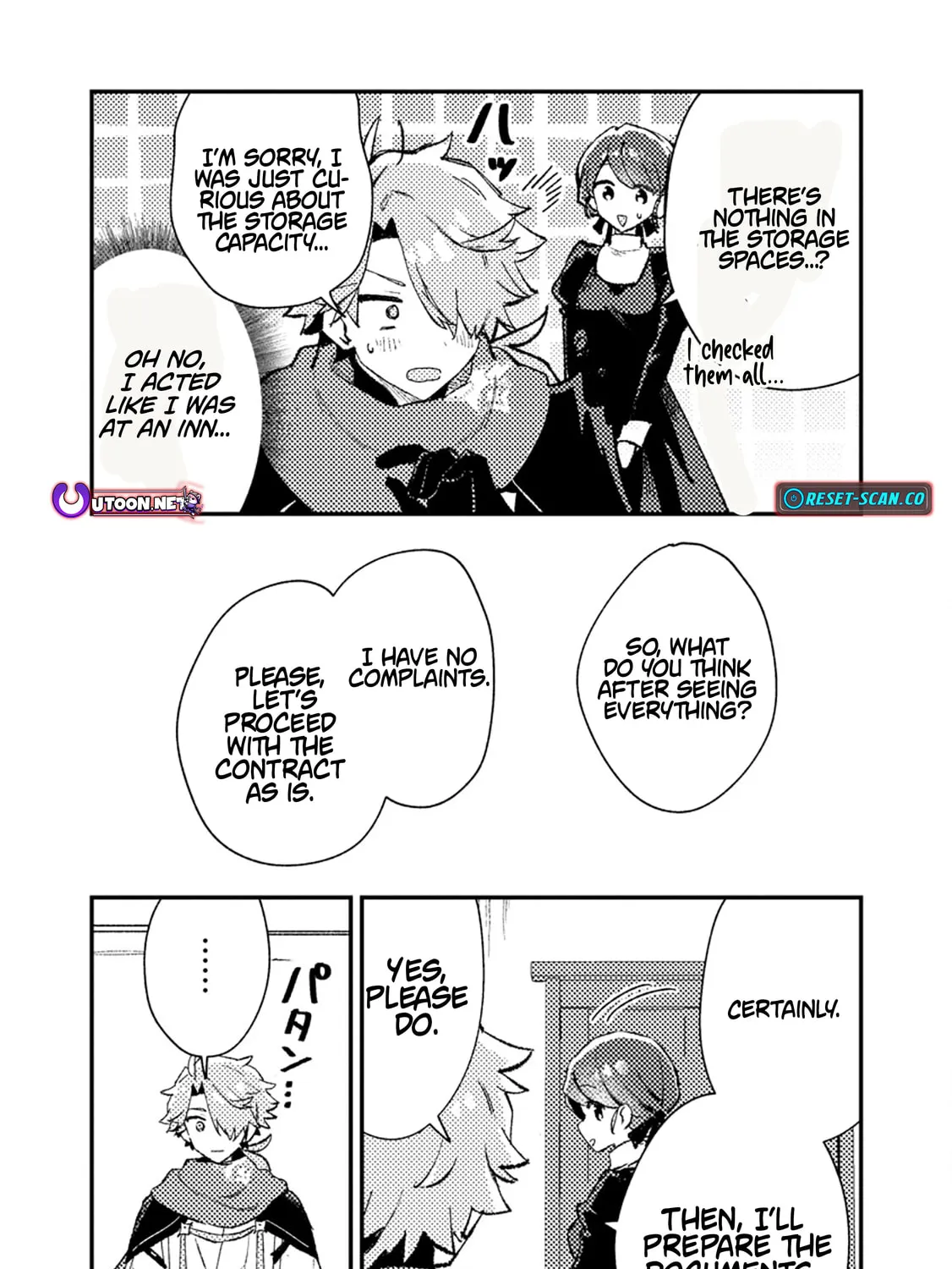 Isekai Shounin Skill "Isekai Tokou" wo Kushi Shite, Yuuyuu Jiteki na Okanemochi Slow Life wo Okurimasu Chapter 12.3 page 16 - 