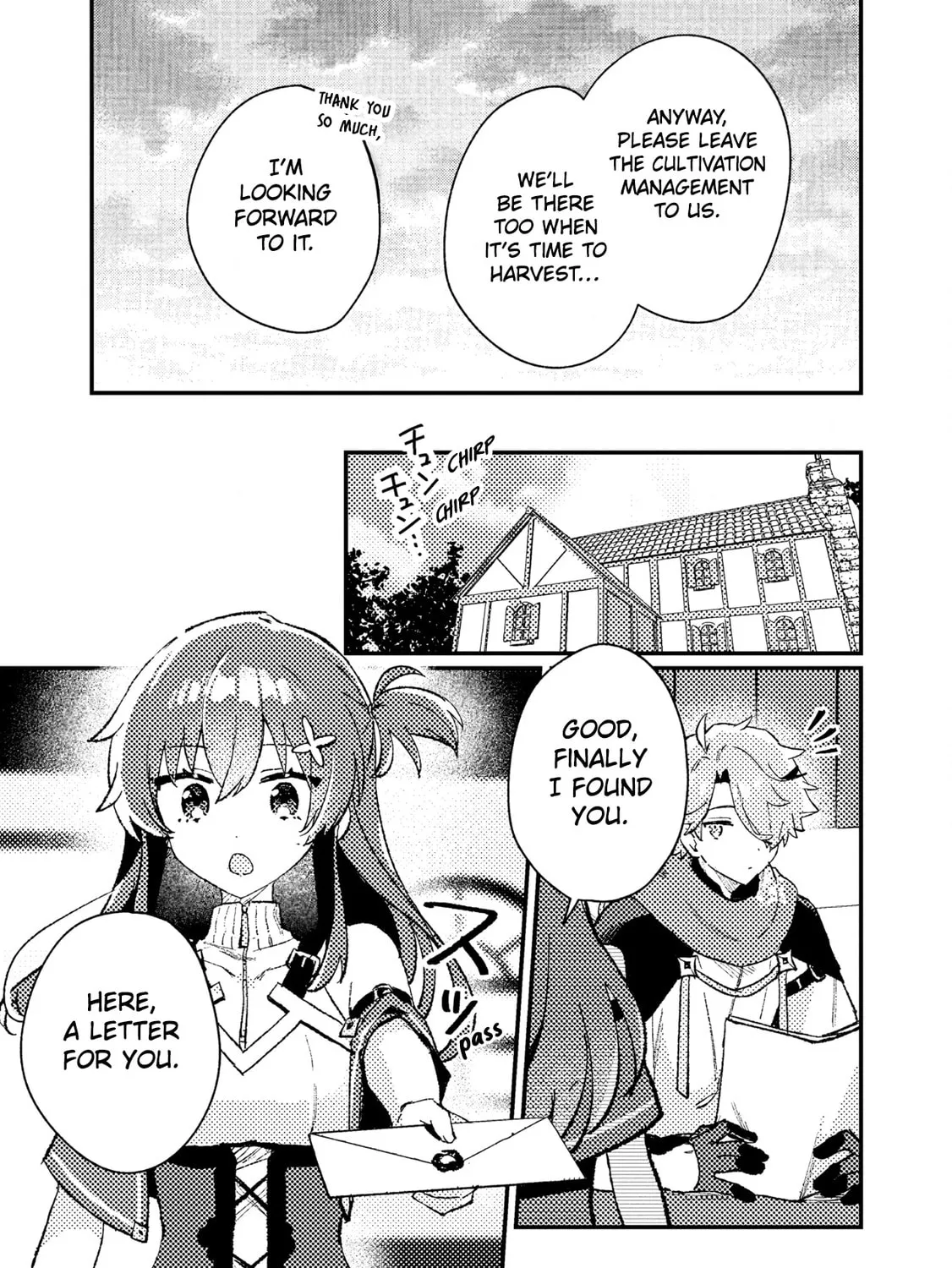 Isekai Shounin Skill "Isekai Tokou" wo Kushi Shite, Yuuyuu Jiteki na Okanemochi Slow Life wo Okurimasu Chapter 12 page 39 - 