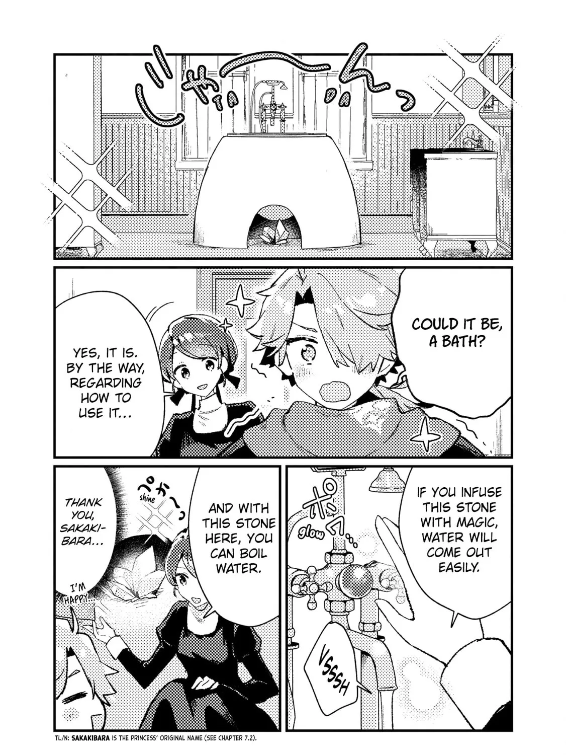 Isekai Shounin Skill "Isekai Tokou" wo Kushi Shite, Yuuyuu Jiteki na Okanemochi Slow Life wo Okurimasu Chapter 12 page 51 - 