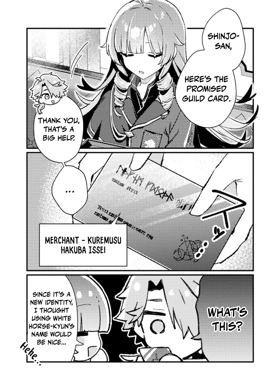 Isekai Shounin Skill "Isekai Tokou" wo Kushi Shite, Yuuyuu Jiteki na Okanemochi Slow Life wo Okurimasu Chapter 13.1 page 4 - 