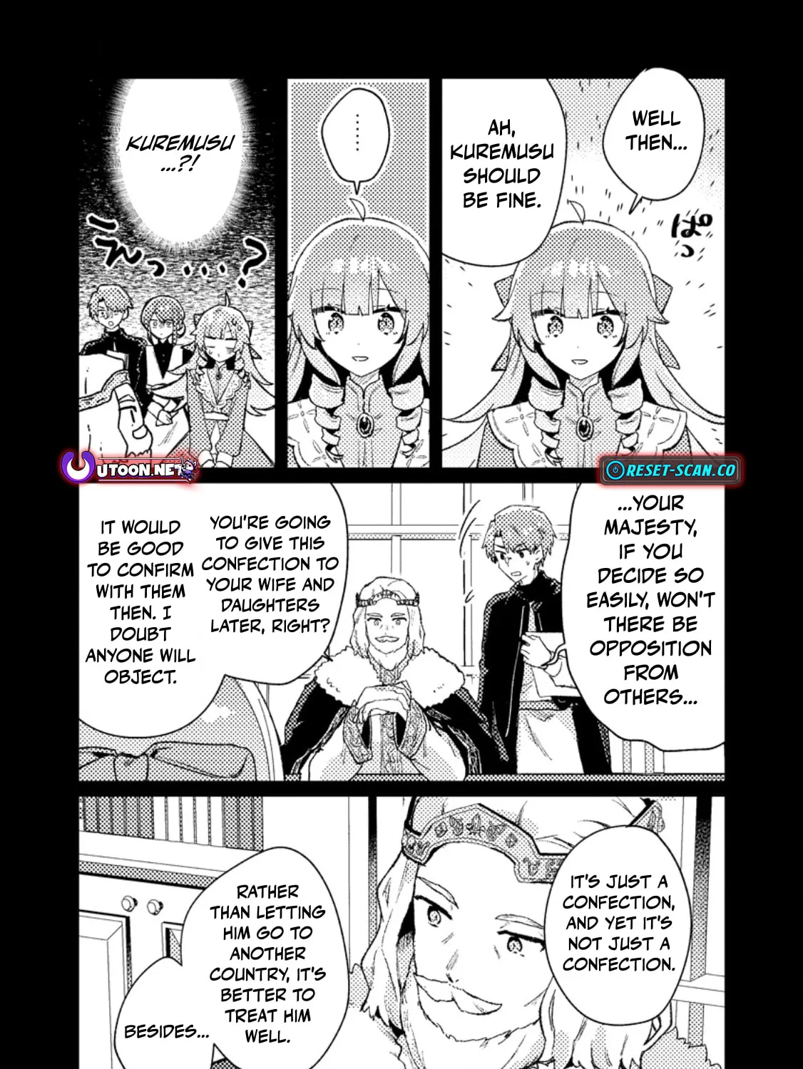 Isekai Shounin Skill "Isekai Tokou" wo Kushi Shite, Yuuyuu Jiteki na Okanemochi Slow Life wo Okurimasu Chapter 13.2 page 2 - 