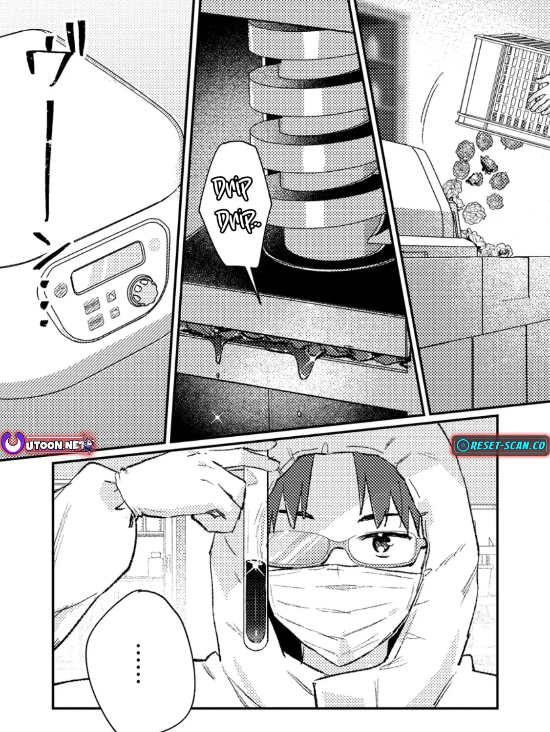 Isekai Shounin Skill "Isekai Tokou" wo Kushi Shite, Yuuyuu Jiteki na Okanemochi Slow Life wo Okurimasu Chapter 13.2 page 16 - 