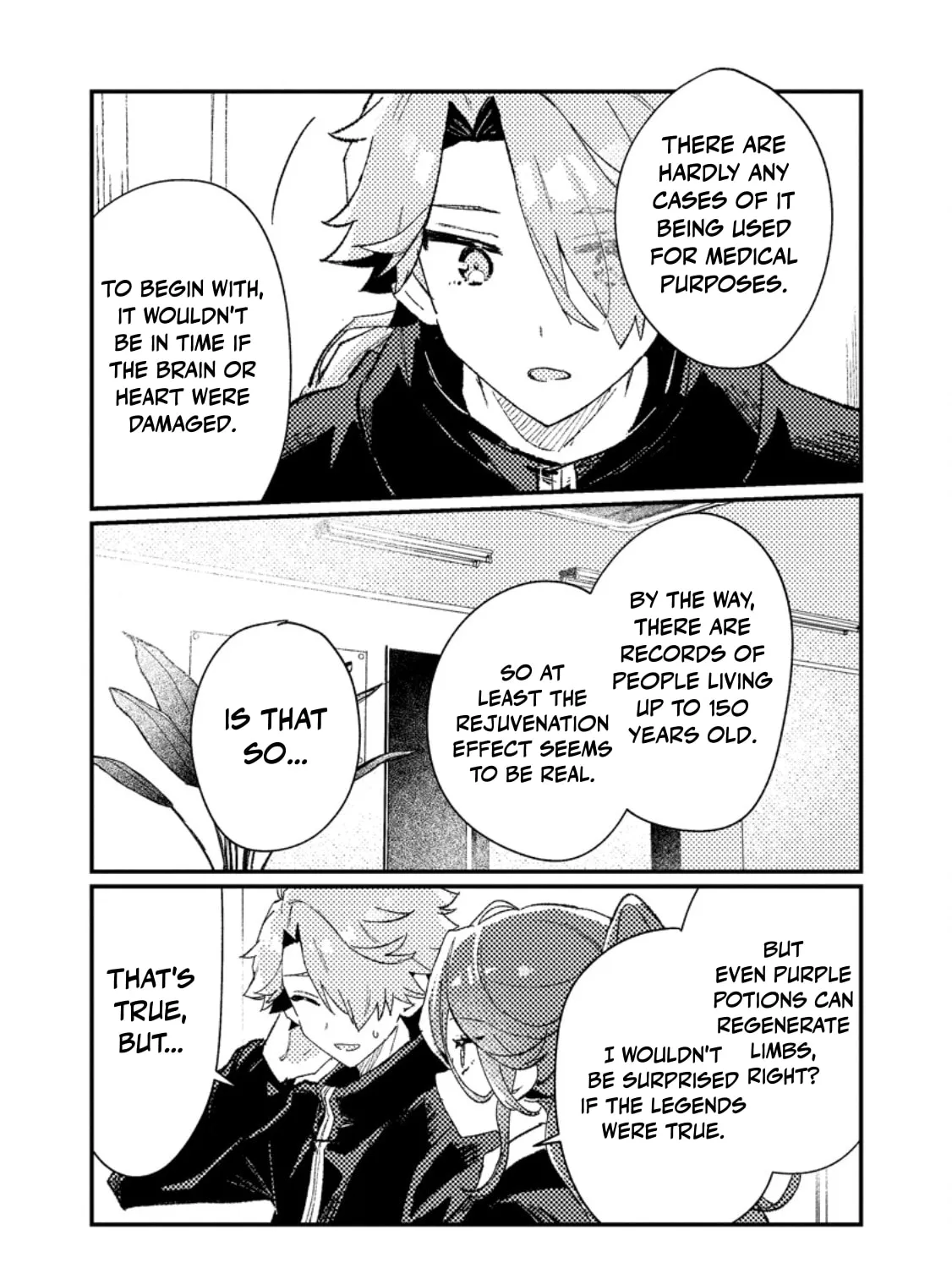 Isekai Shounin Skill "Isekai Tokou" wo Kushi Shite, Yuuyuu Jiteki na Okanemochi Slow Life wo Okurimasu Chapter 13.3 page 4 - 
