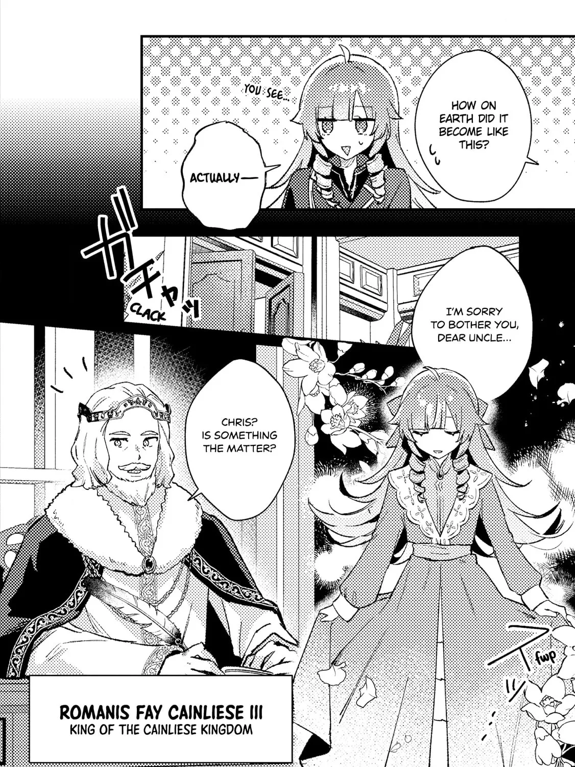 Isekai Shounin Skill "Isekai Tokou" wo Kushi Shite, Yuuyuu Jiteki na Okanemochi Slow Life wo Okurimasu Chapter 13 page 13 - 