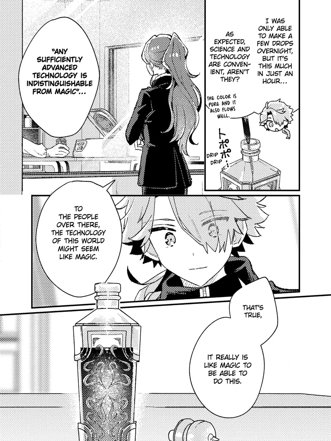 Isekai Shounin Skill "Isekai Tokou" wo Kushi Shite, Yuuyuu Jiteki na Okanemochi Slow Life wo Okurimasu Chapter 13 page 49 - 