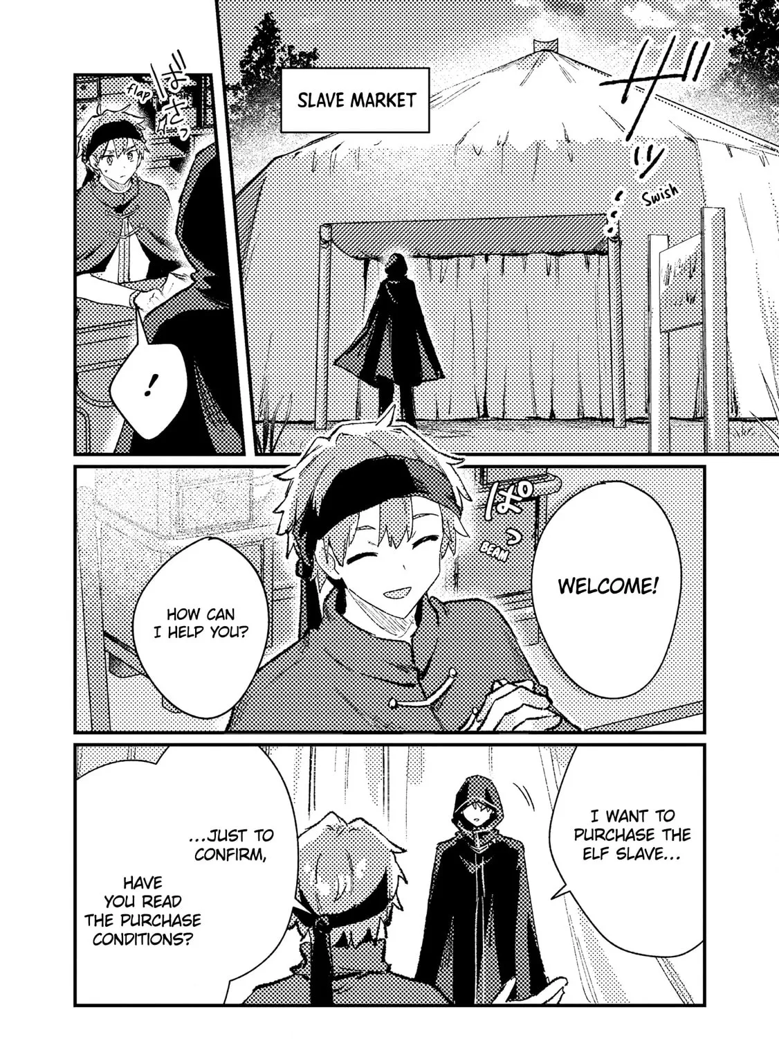 Isekai Shounin Skill "Isekai Tokou" wo Kushi Shite, Yuuyuu Jiteki na Okanemochi Slow Life wo Okurimasu Chapter 13 page 55 - 