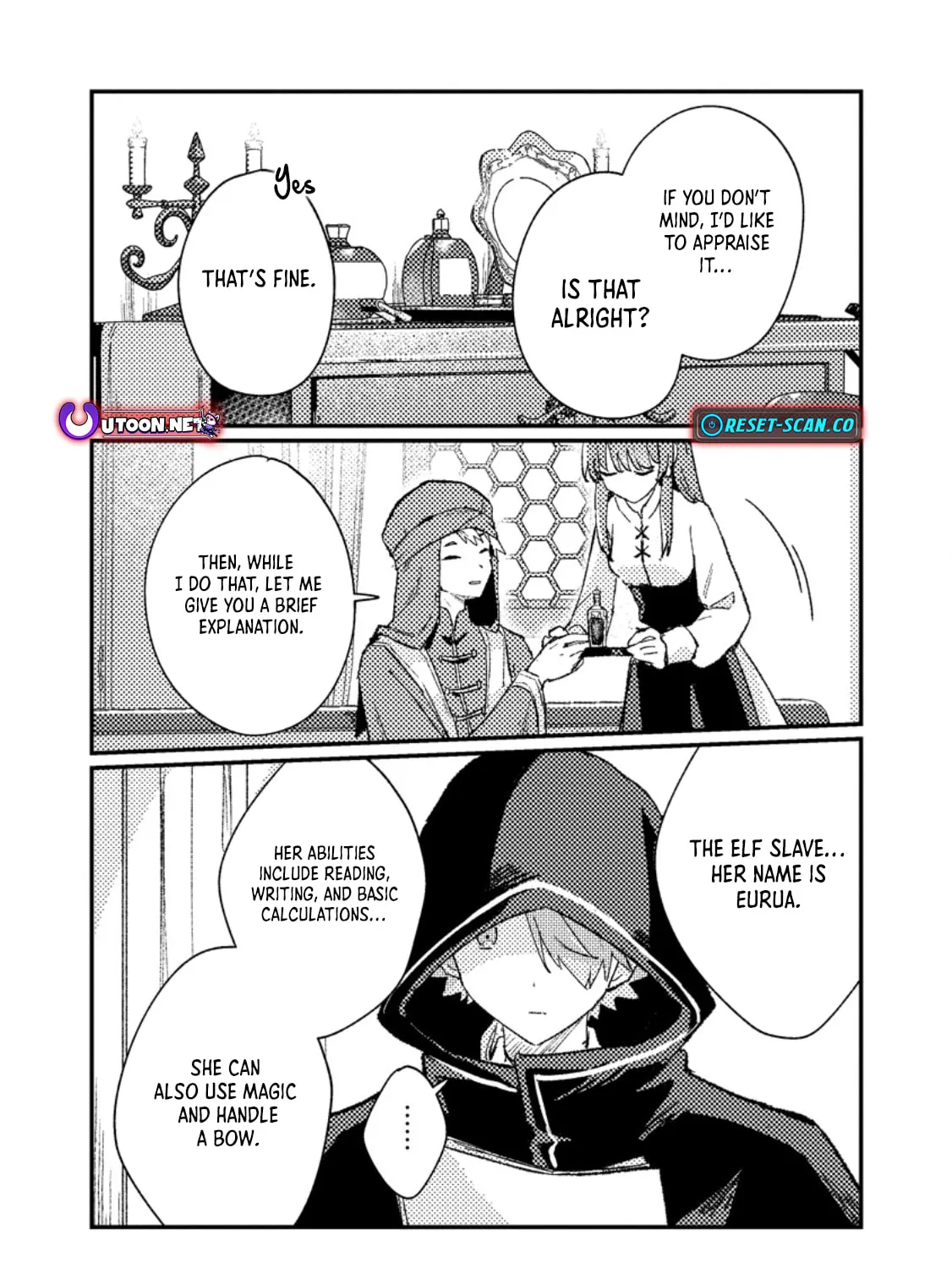 Isekai Shounin Skill "Isekai Tokou" wo Kushi Shite, Yuuyuu Jiteki na Okanemochi Slow Life wo Okurimasu Chapter 14.1 page 8 - 