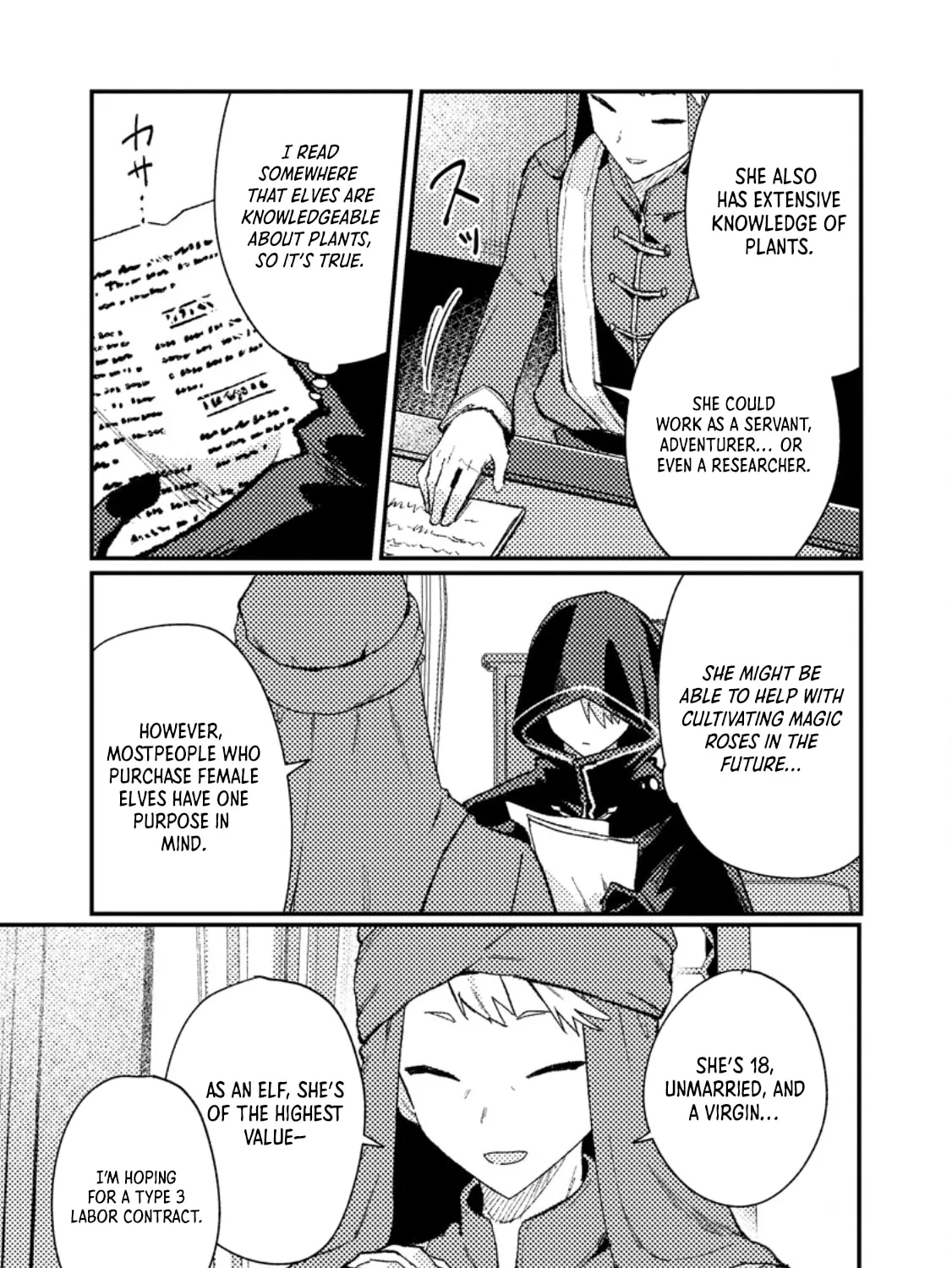 Isekai Shounin Skill "Isekai Tokou" wo Kushi Shite, Yuuyuu Jiteki na Okanemochi Slow Life wo Okurimasu Chapter 14.1 page 10 - 
