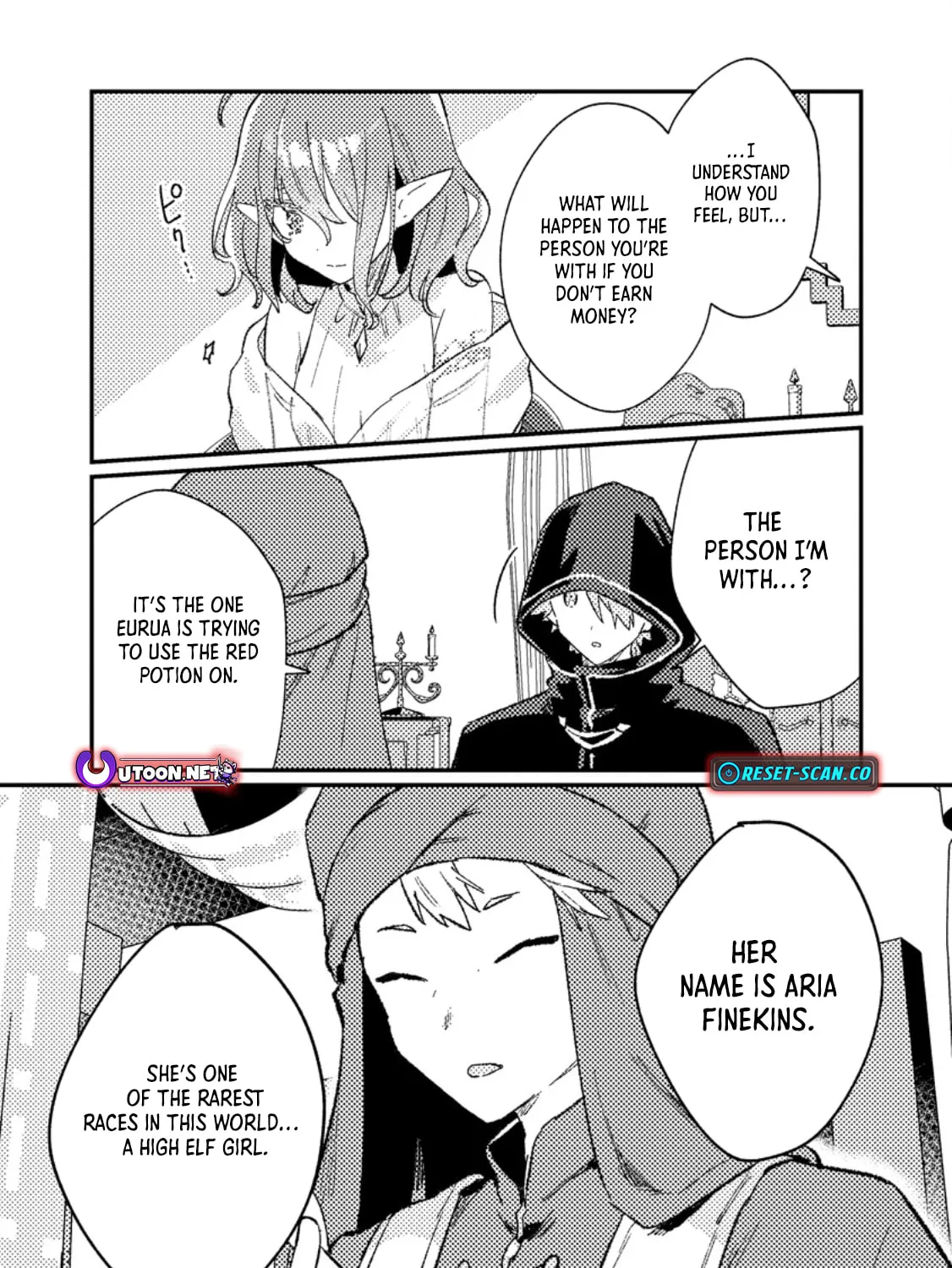 Isekai Shounin Skill "Isekai Tokou" wo Kushi Shite, Yuuyuu Jiteki na Okanemochi Slow Life wo Okurimasu Chapter 14.2 page 2 - 