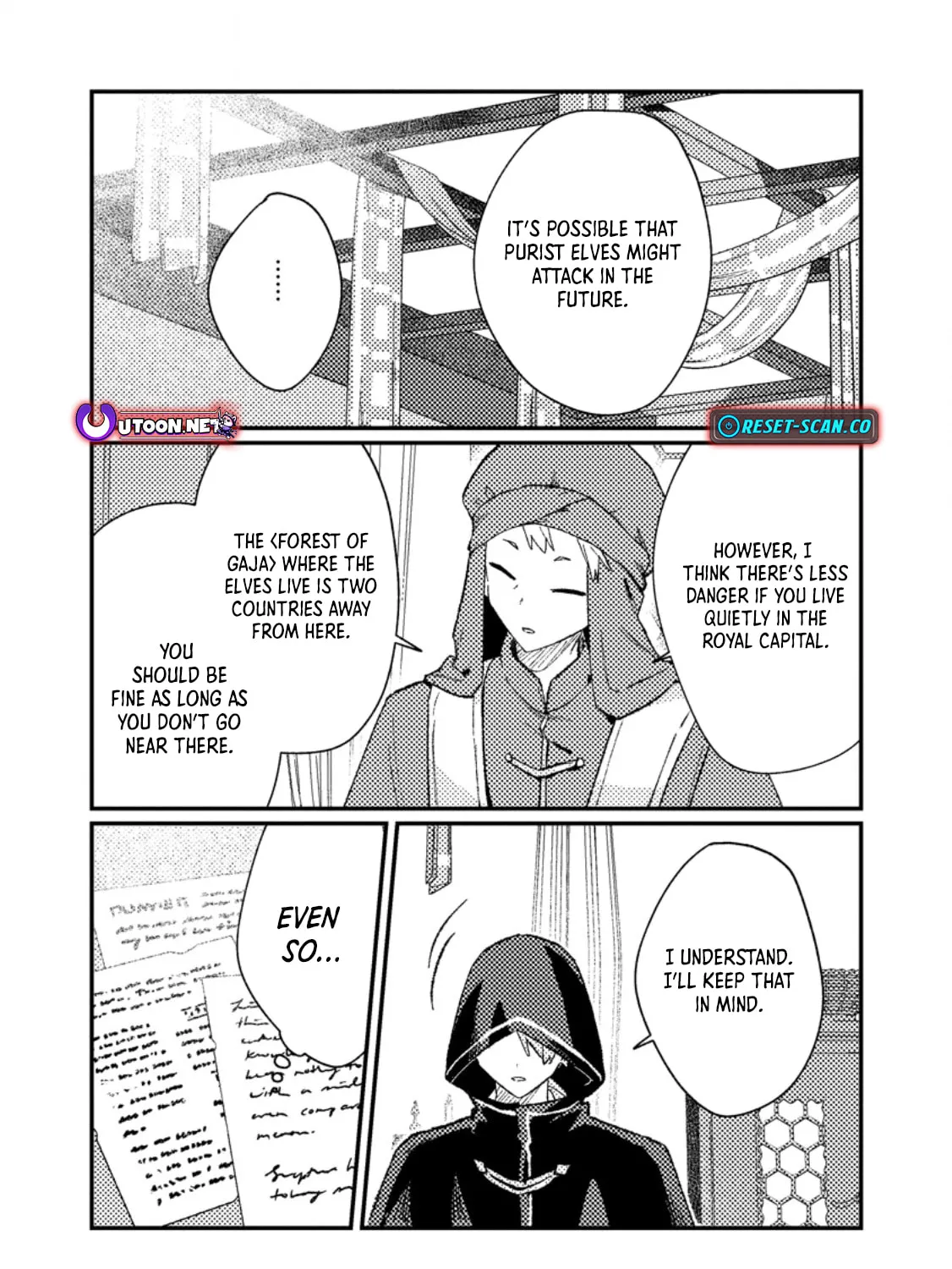 Isekai Shounin Skill "Isekai Tokou" wo Kushi Shite, Yuuyuu Jiteki na Okanemochi Slow Life wo Okurimasu Chapter 14.2 page 8 - 