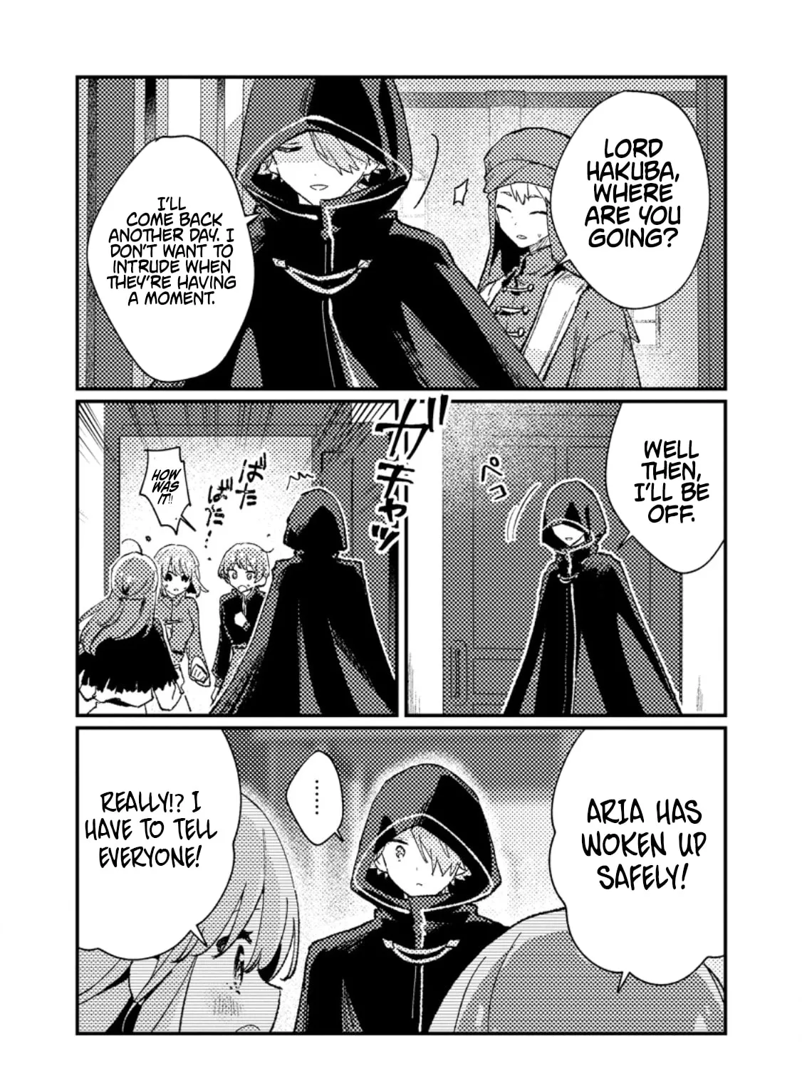 Isekai Shounin Skill "Isekai Tokou" wo Kushi Shite, Yuuyuu Jiteki na Okanemochi Slow Life wo Okurimasu Chapter 14.3 page 8 - 