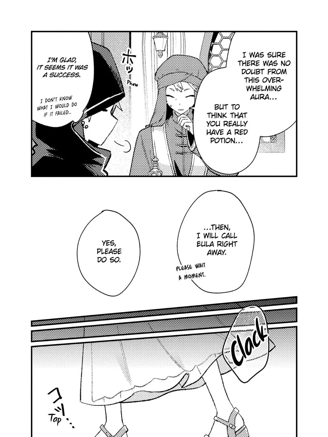 Isekai Shounin Skill "Isekai Tokou" wo Kushi Shite, Yuuyuu Jiteki na Okanemochi Slow Life wo Okurimasu Chapter 14 page 17 - 