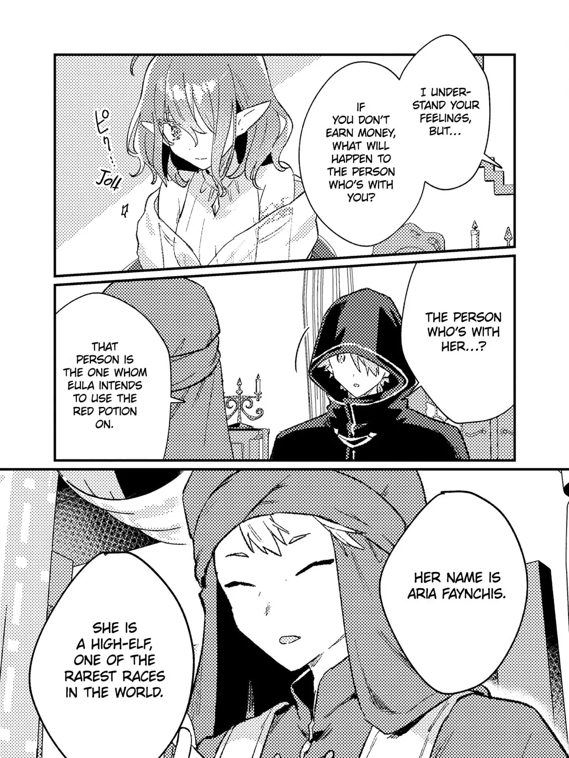 Isekai Shounin Skill "Isekai Tokou" wo Kushi Shite, Yuuyuu Jiteki na Okanemochi Slow Life wo Okurimasu Chapter 14 page 25 - 