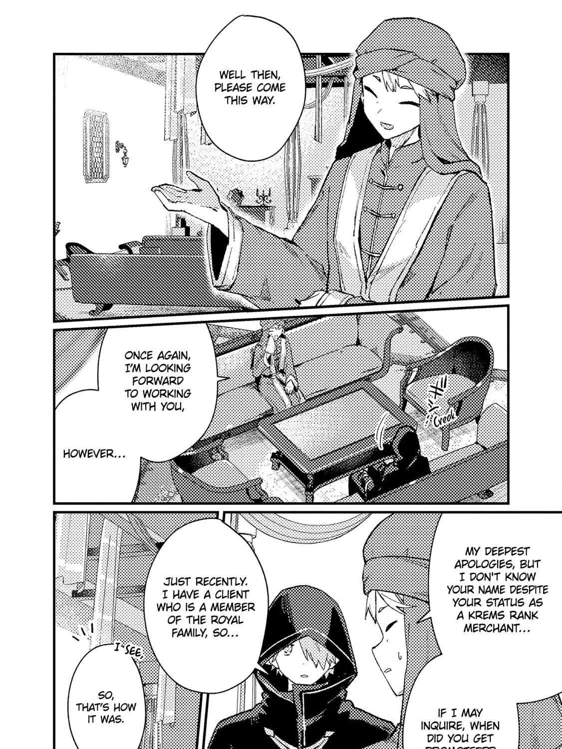 Isekai Shounin Skill "Isekai Tokou" wo Kushi Shite, Yuuyuu Jiteki na Okanemochi Slow Life wo Okurimasu Chapter 14 page 5 - 
