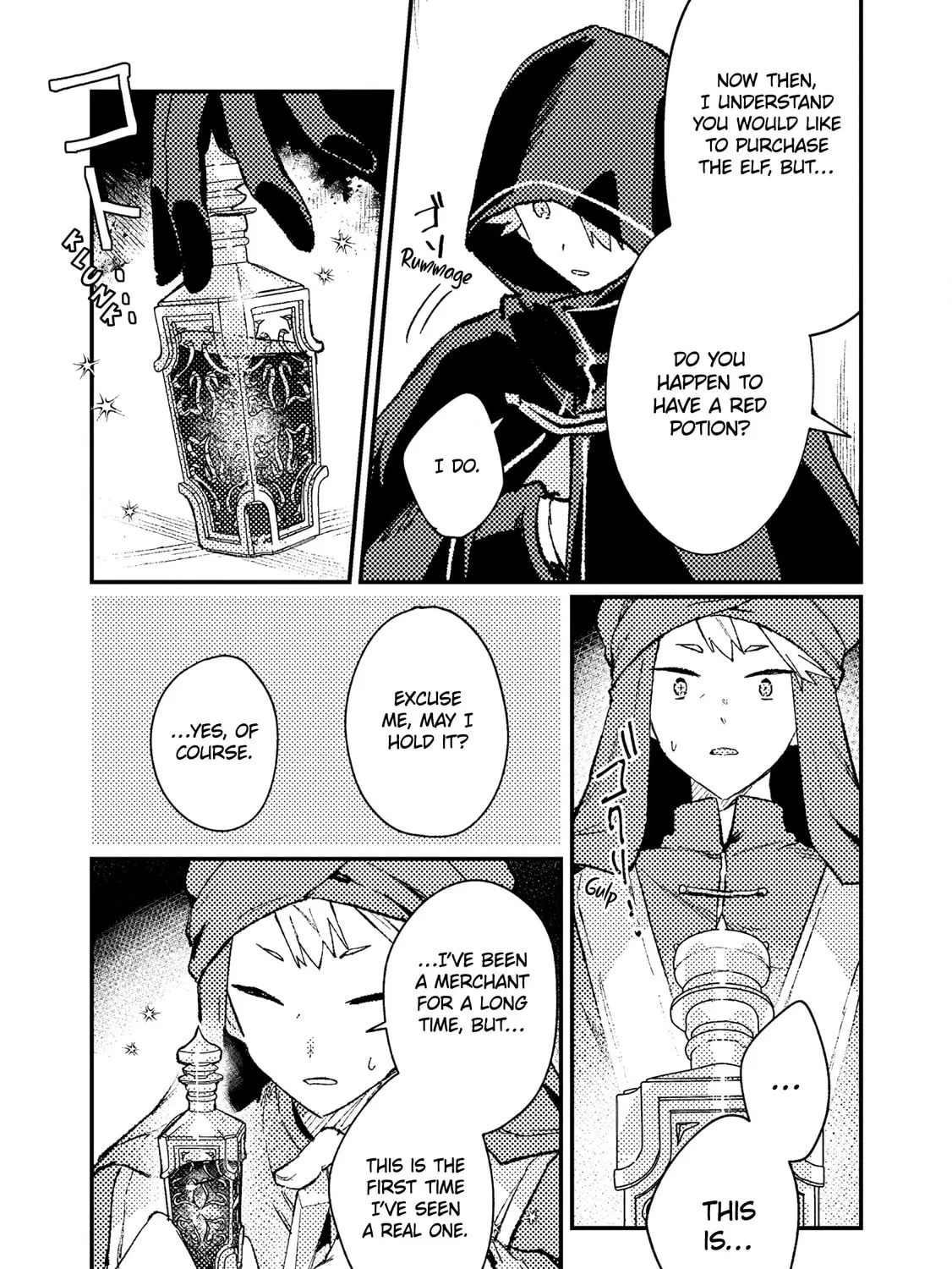Isekai Shounin Skill "Isekai Tokou" wo Kushi Shite, Yuuyuu Jiteki na Okanemochi Slow Life wo Okurimasu Chapter 14 page 7 - 