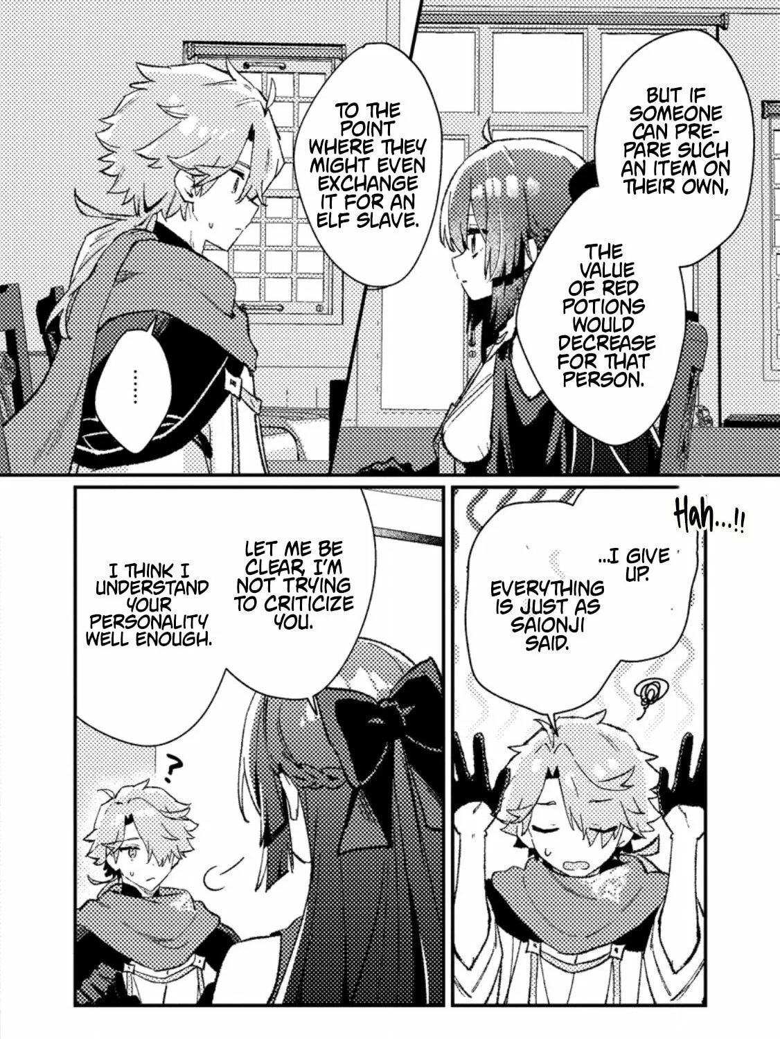 Isekai Shounin Skill "Isekai Tokou" wo Kushi Shite, Yuuyuu Jiteki na Okanemochi Slow Life wo Okurimasu Chapter 15.2 page 2 - 