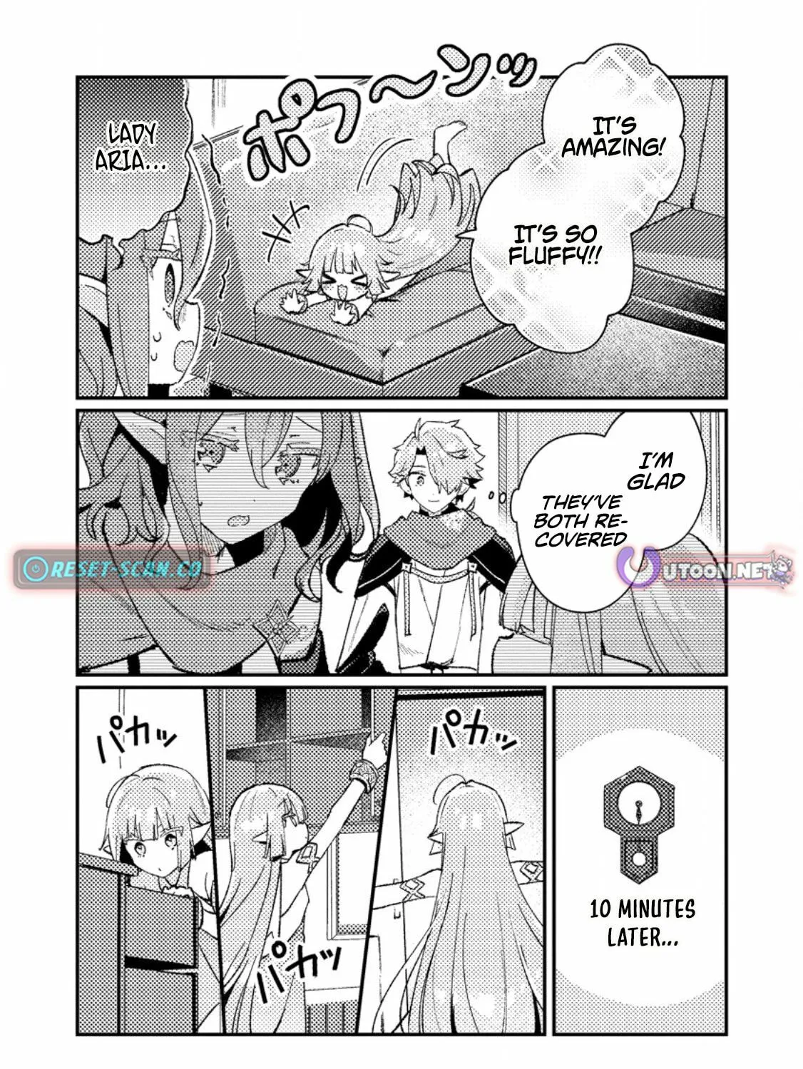 Isekai Shounin Skill "Isekai Tokou" wo Kushi Shite, Yuuyuu Jiteki na Okanemochi Slow Life wo Okurimasu Chapter 15.3 page 2 - 