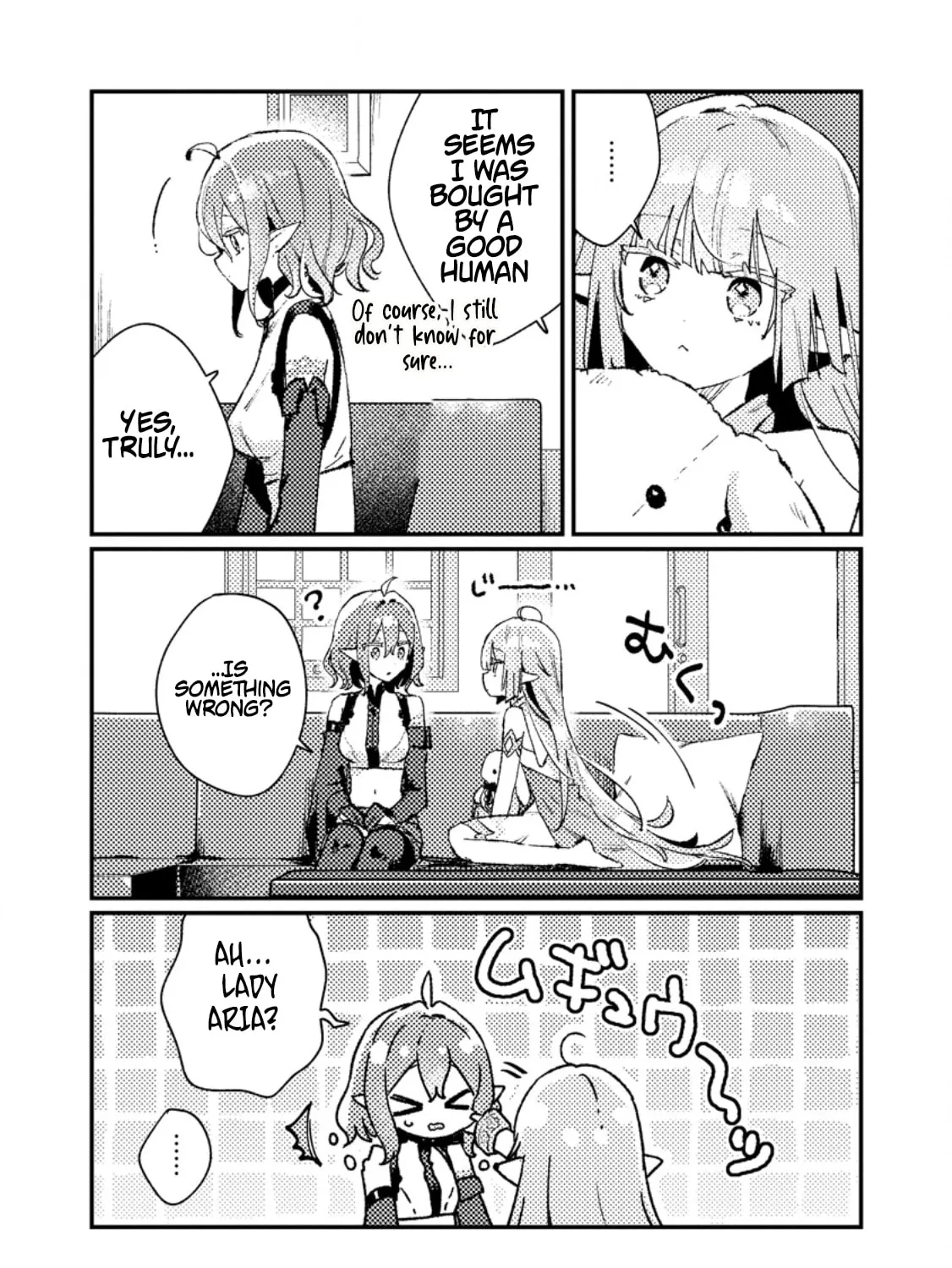 Isekai Shounin Skill "Isekai Tokou" wo Kushi Shite, Yuuyuu Jiteki na Okanemochi Slow Life wo Okurimasu Chapter 15.3 page 12 - 