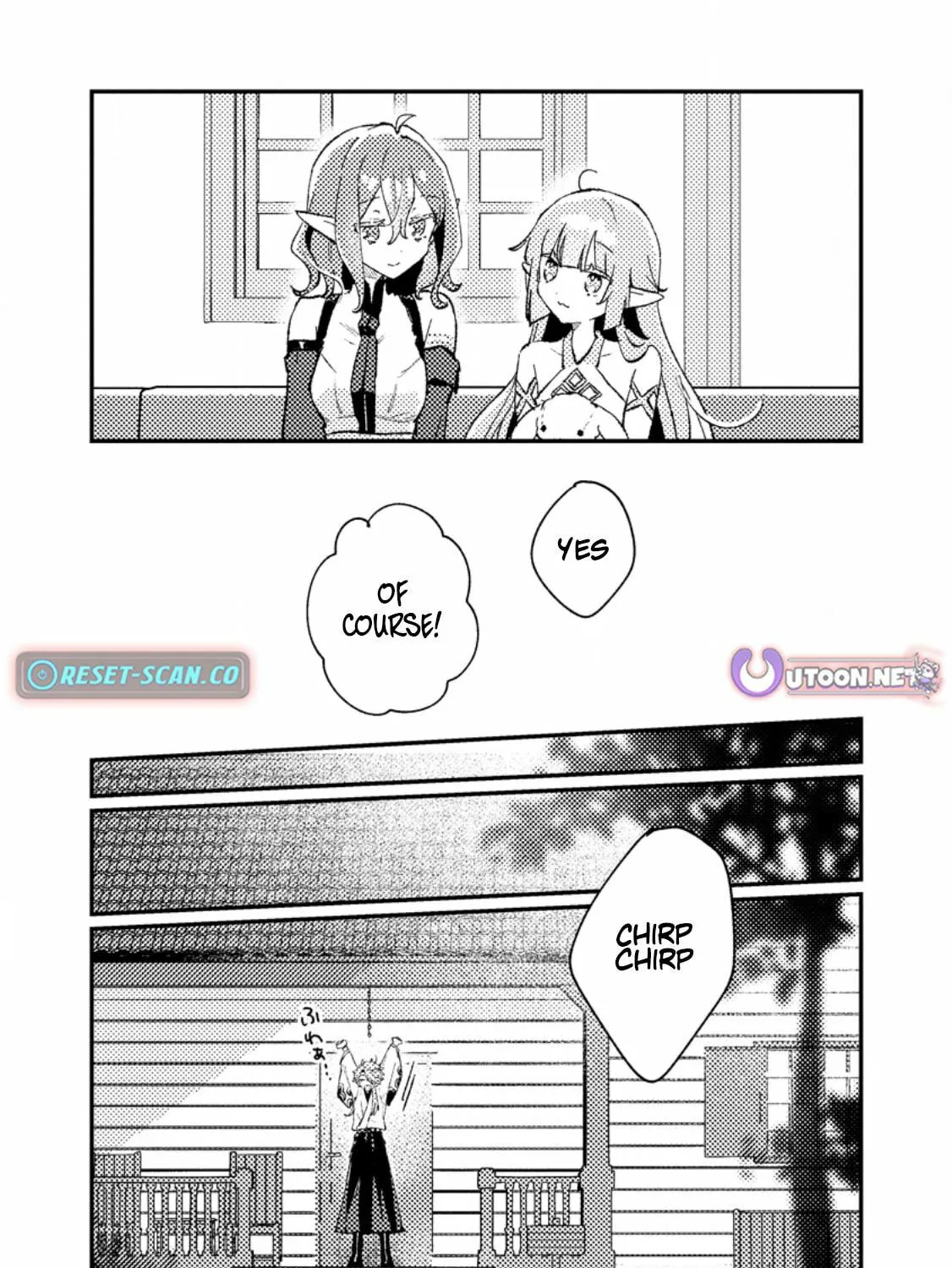 Isekai Shounin Skill "Isekai Tokou" wo Kushi Shite, Yuuyuu Jiteki na Okanemochi Slow Life wo Okurimasu Chapter 15.3 page 18 - 