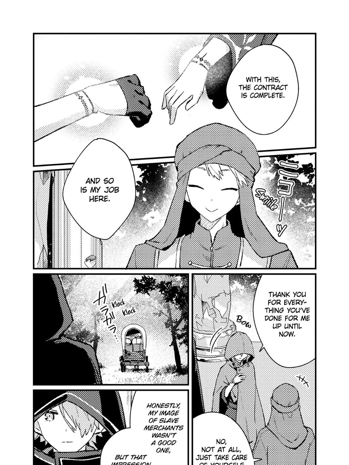 Isekai Shounin Skill "Isekai Tokou" wo Kushi Shite, Yuuyuu Jiteki na Okanemochi Slow Life wo Okurimasu Chapter 15 page 33 - 