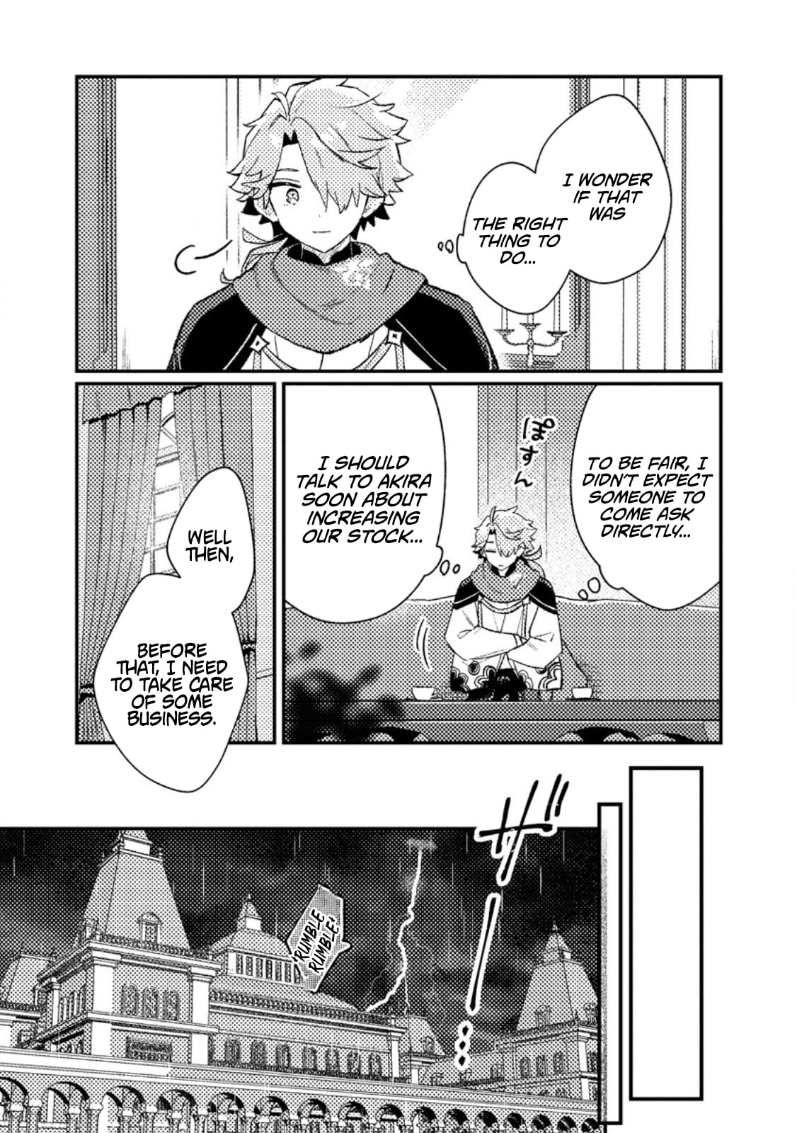 Isekai Shounin Skill "Isekai Tokou" wo Kushi Shite, Yuuyuu Jiteki na Okanemochi Slow Life wo Okurimasu Chapter 16.3 page 8 - 
