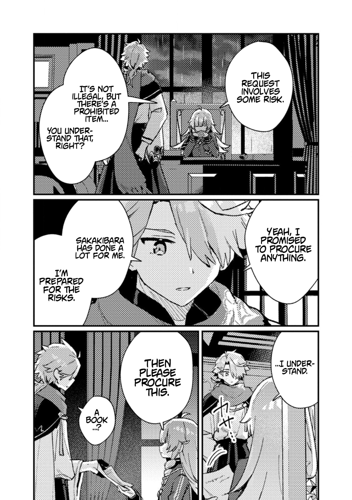 Isekai Shounin Skill "Isekai Tokou" wo Kushi Shite, Yuuyuu Jiteki na Okanemochi Slow Life wo Okurimasu Chapter 16.3 page 9 - 