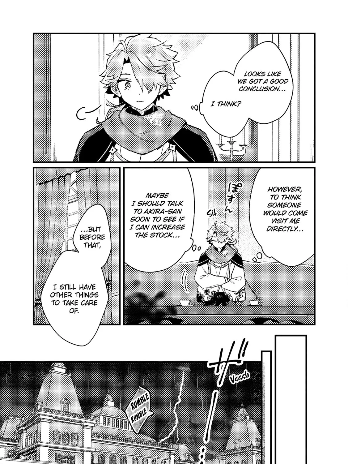 Isekai Shounin Skill "Isekai Tokou" wo Kushi Shite, Yuuyuu Jiteki na Okanemochi Slow Life wo Okurimasu Chapter 16 page 57 - 