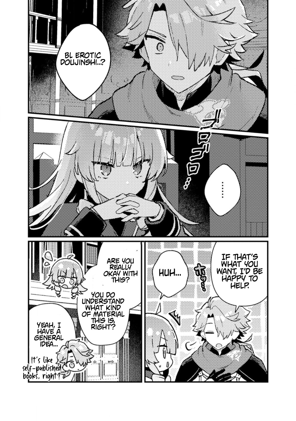 Isekai Shounin Skill "Isekai Tokou" wo Kushi Shite, Yuuyuu Jiteki na Okanemochi Slow Life wo Okurimasu Chapter 17.1 page 2 - 
