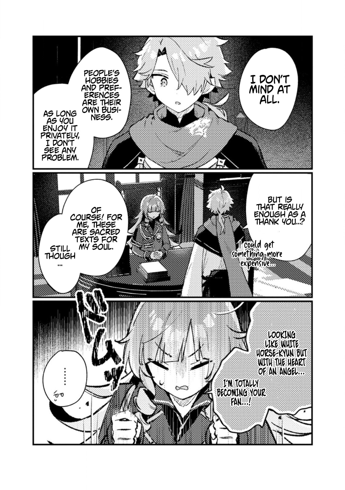 Isekai Shounin Skill "Isekai Tokou" wo Kushi Shite, Yuuyuu Jiteki na Okanemochi Slow Life wo Okurimasu Chapter 17.1 page 3 - 