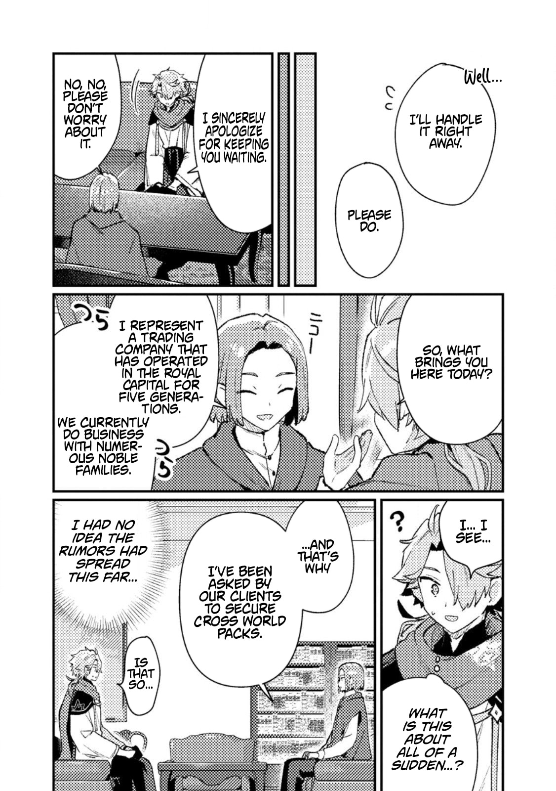 Isekai Shounin Skill "Isekai Tokou" wo Kushi Shite, Yuuyuu Jiteki na Okanemochi Slow Life wo Okurimasu Chapter 17.1 page 6 - 