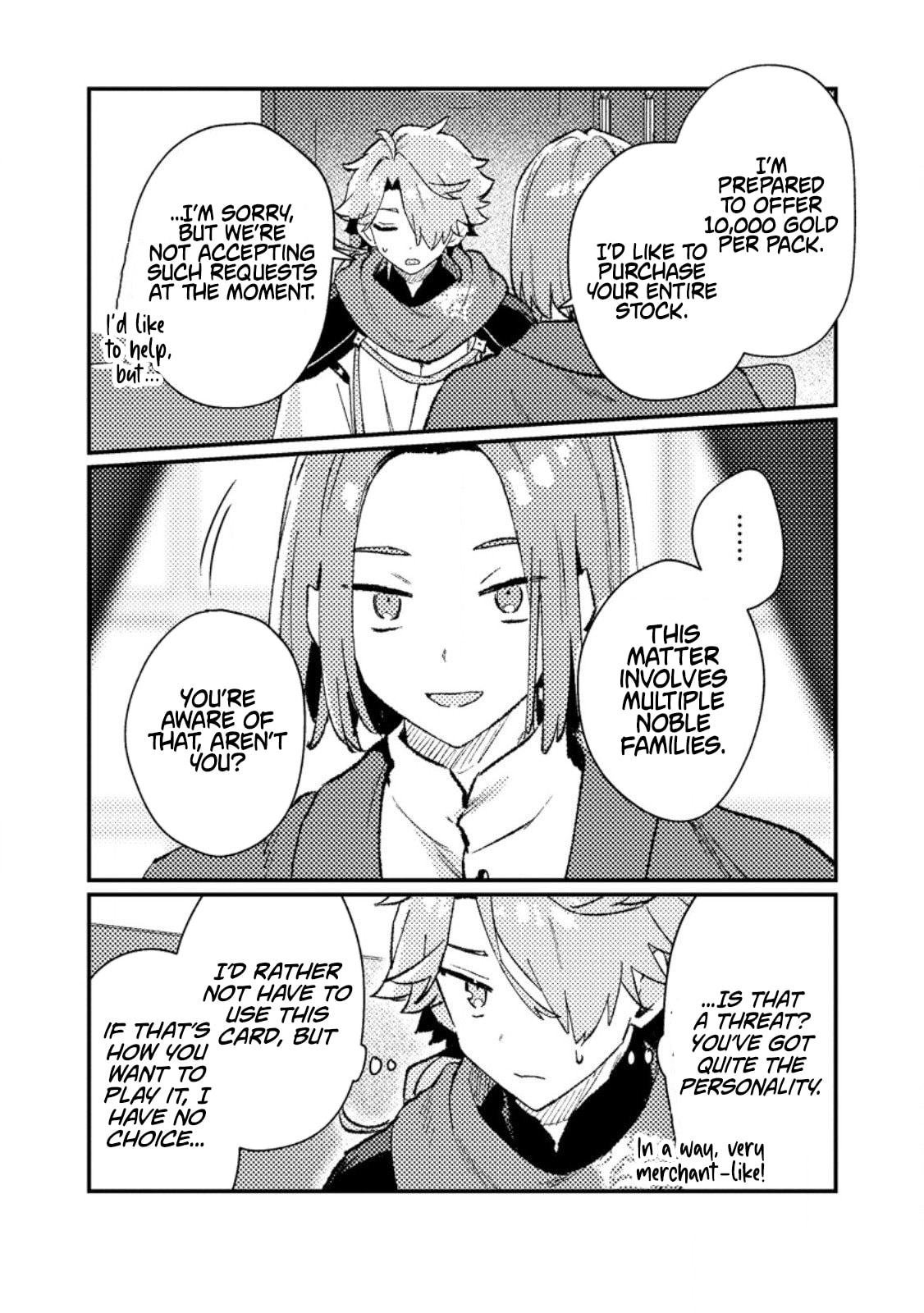 Isekai Shounin Skill "Isekai Tokou" wo Kushi Shite, Yuuyuu Jiteki na Okanemochi Slow Life wo Okurimasu Chapter 17.1 page 7 - 