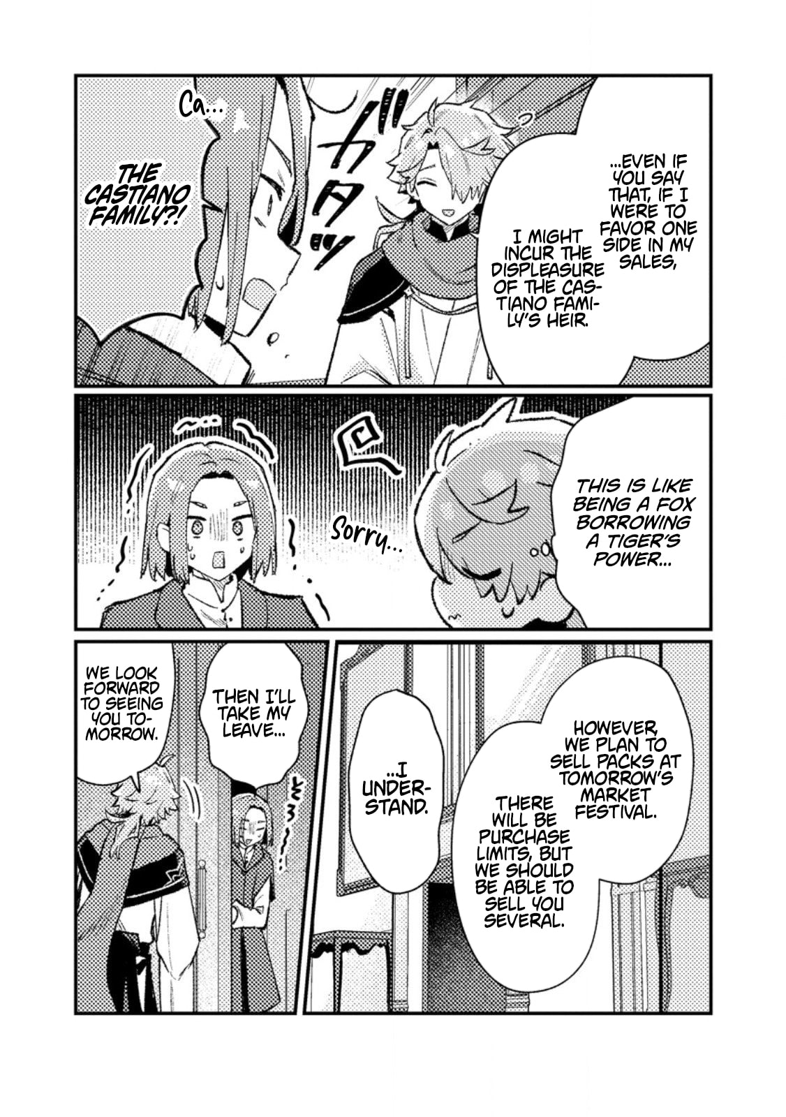 Isekai Shounin Skill "Isekai Tokou" wo Kushi Shite, Yuuyuu Jiteki na Okanemochi Slow Life wo Okurimasu Chapter 17.1 page 8 - 