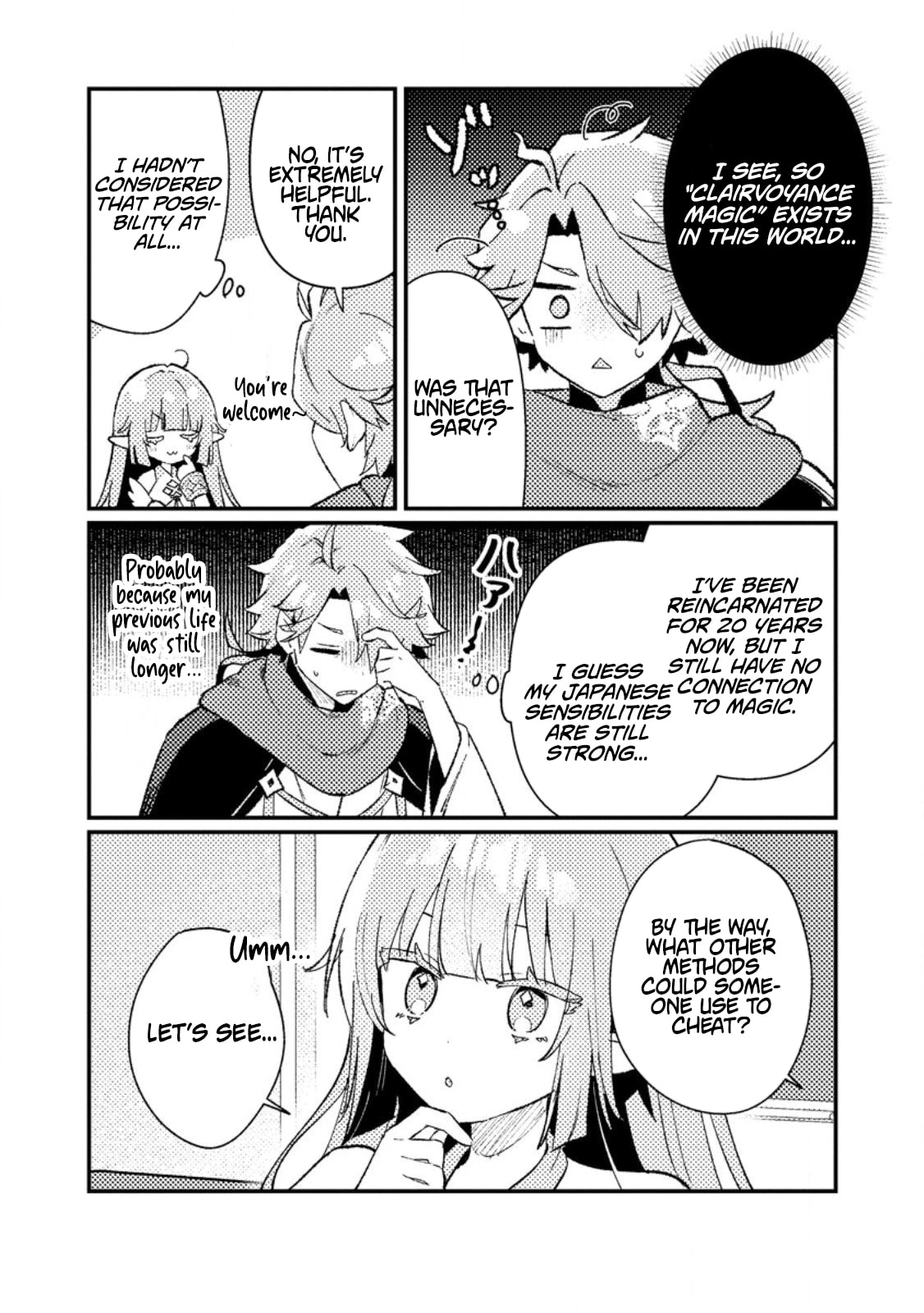 Isekai Shounin Skill "Isekai Tokou" wo Kushi Shite, Yuuyuu Jiteki na Okanemochi Slow Life wo Okurimasu Chapter 17.2 page 6 - 
