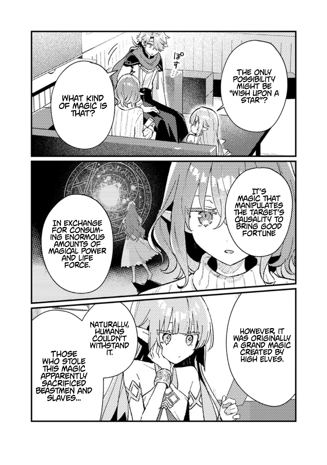 Isekai Shounin Skill "Isekai Tokou" wo Kushi Shite, Yuuyuu Jiteki na Okanemochi Slow Life wo Okurimasu Chapter 17.2 page 7 - 