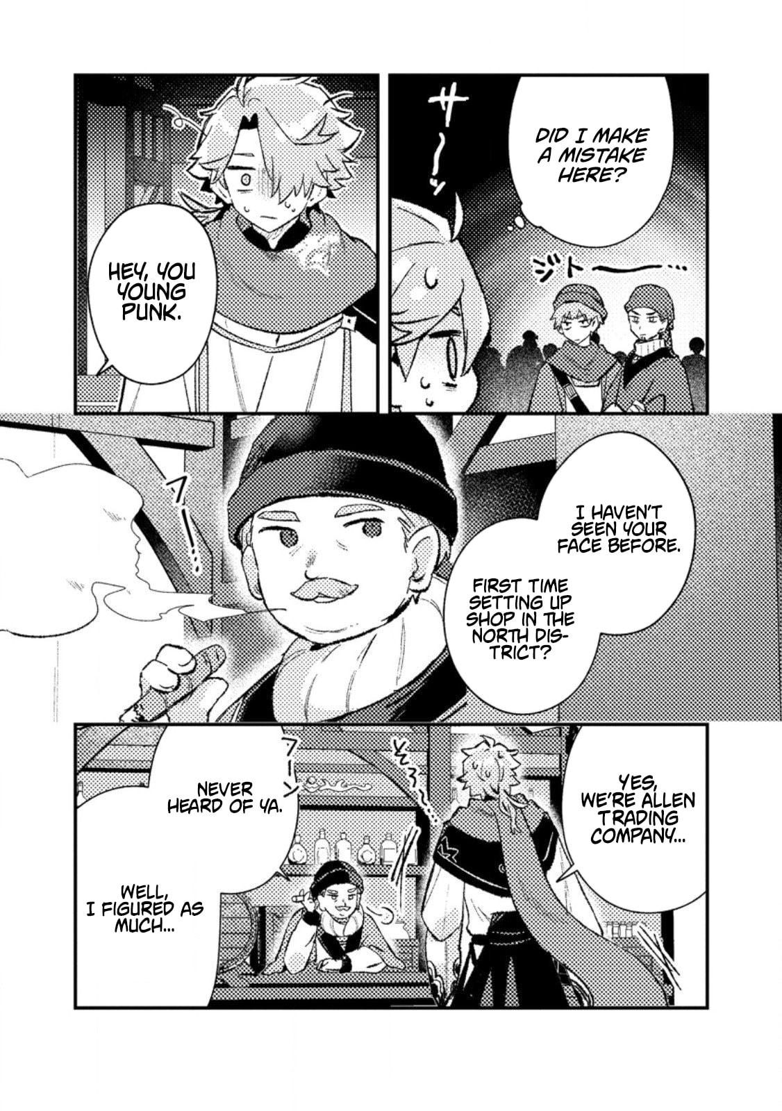 Isekai Shounin Skill "Isekai Tokou" wo Kushi Shite, Yuuyuu Jiteki na Okanemochi Slow Life wo Okurimasu Chapter 17.3 page 2 - 