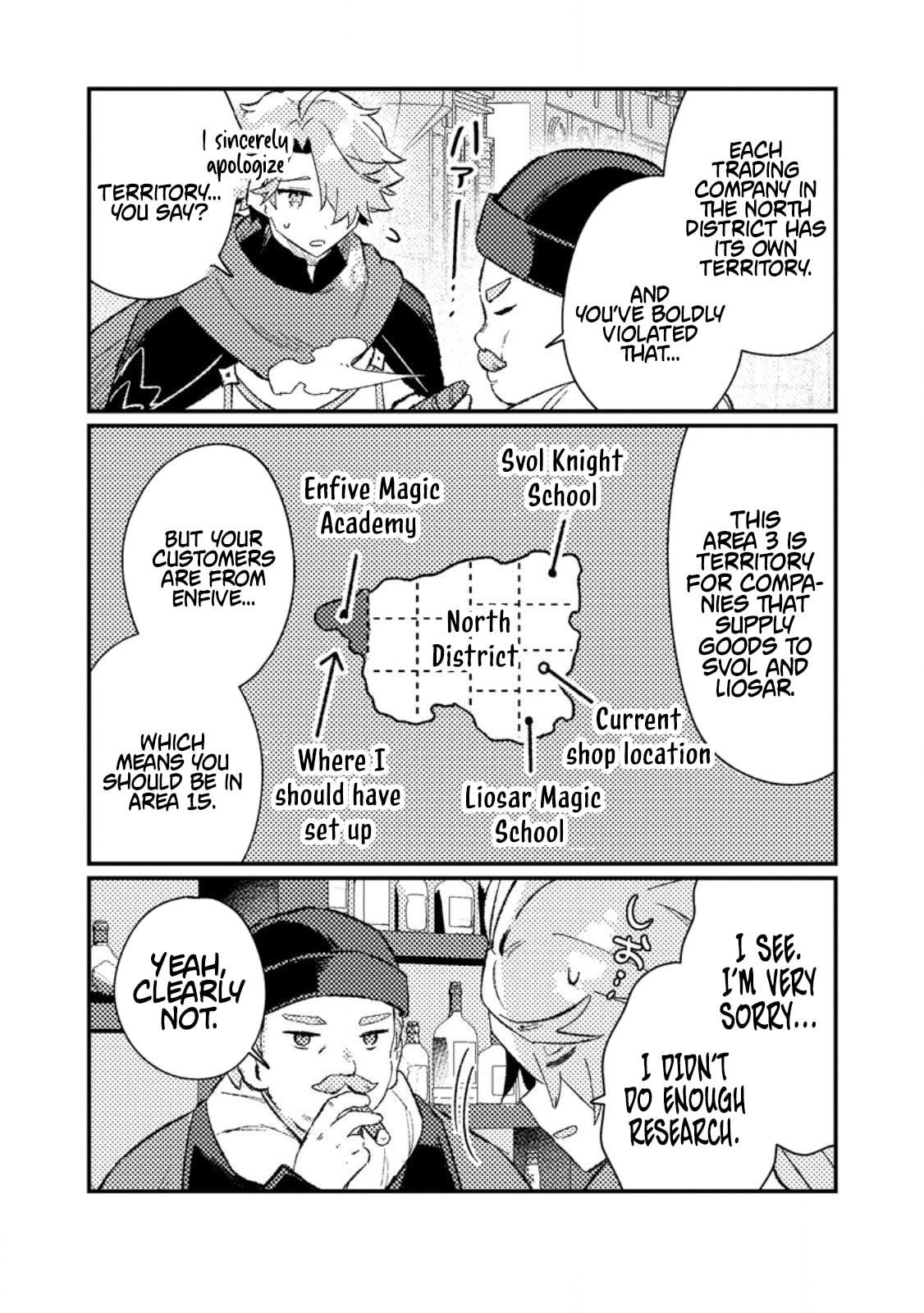 Isekai Shounin Skill "Isekai Tokou" wo Kushi Shite, Yuuyuu Jiteki na Okanemochi Slow Life wo Okurimasu Chapter 17.3 page 3 - 