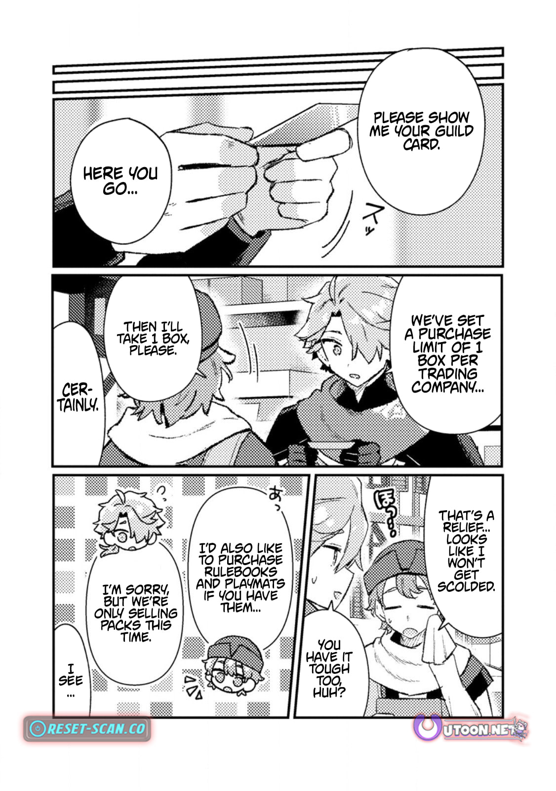 Isekai Shounin Skill "Isekai Tokou" wo Kushi Shite, Yuuyuu Jiteki na Okanemochi Slow Life wo Okurimasu Chapter 17.3 page 5 - 