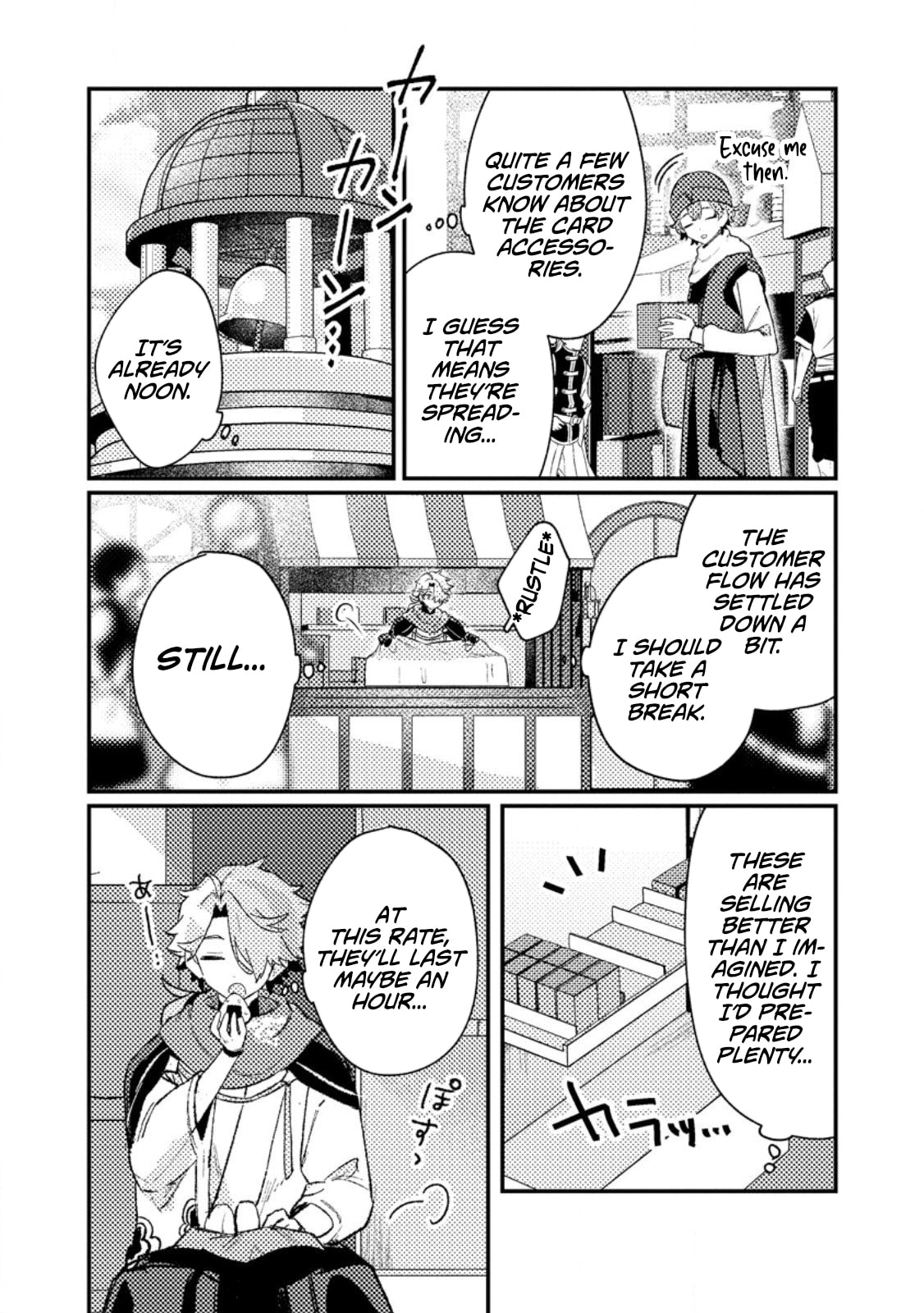 Isekai Shounin Skill "Isekai Tokou" wo Kushi Shite, Yuuyuu Jiteki na Okanemochi Slow Life wo Okurimasu Chapter 17.3 page 6 - 