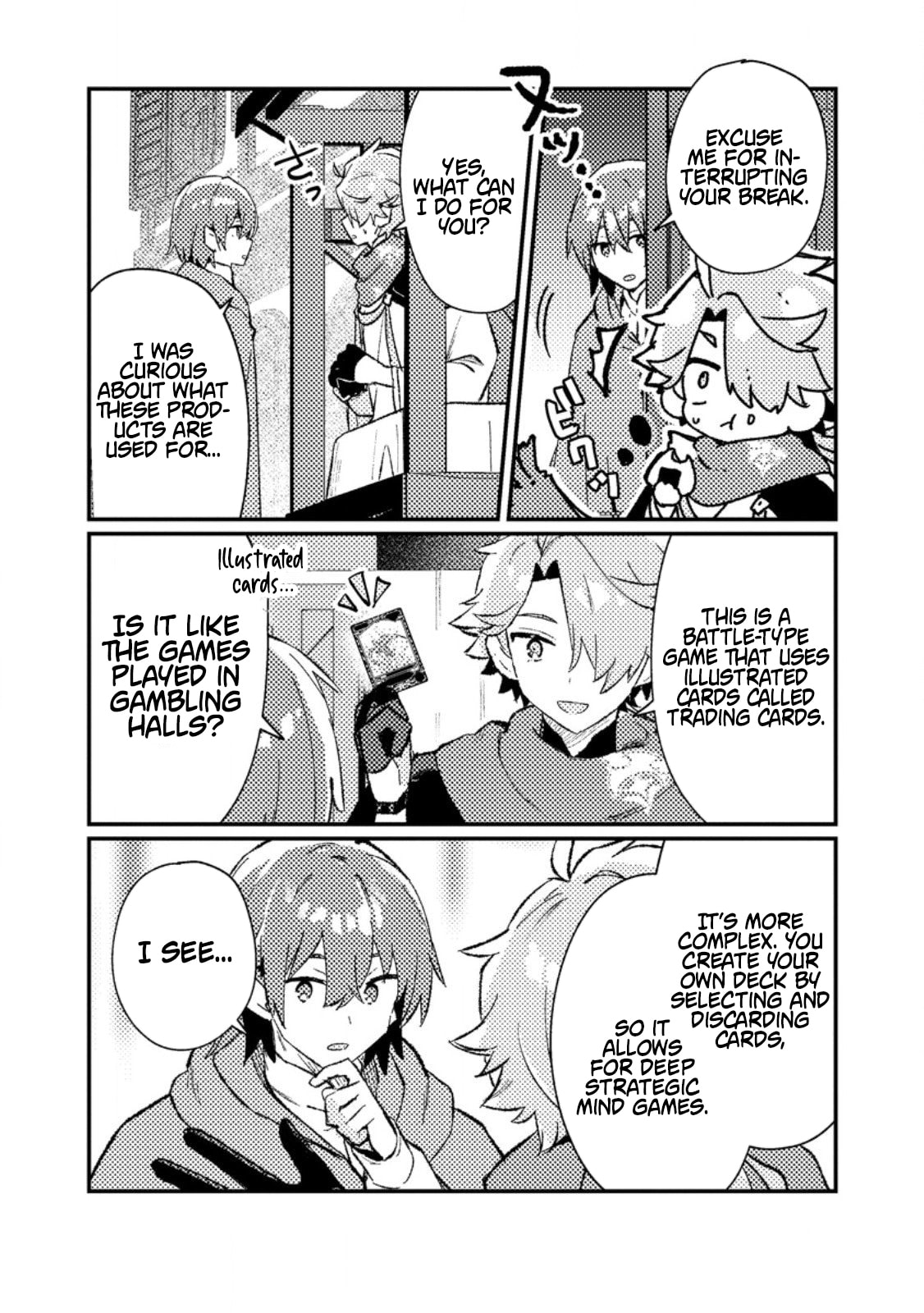 Isekai Shounin Skill "Isekai Tokou" wo Kushi Shite, Yuuyuu Jiteki na Okanemochi Slow Life wo Okurimasu Chapter 17.3 page 7 - 