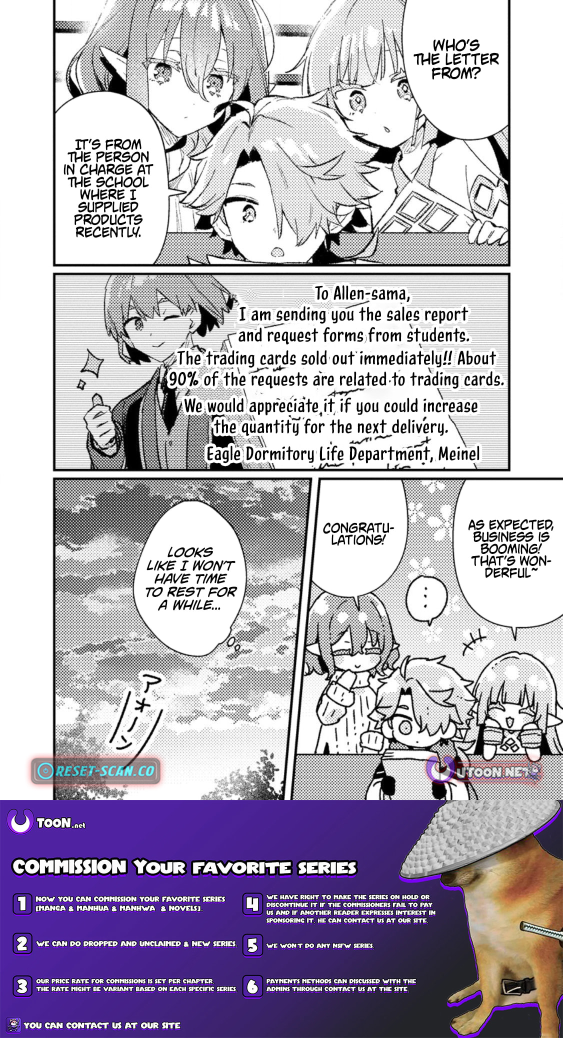Isekai Shounin Skill "Isekai Tokou" wo Kushi Shite, Yuuyuu Jiteki na Okanemochi Slow Life wo Okurimasu Chapter 17.3 page 10 - 