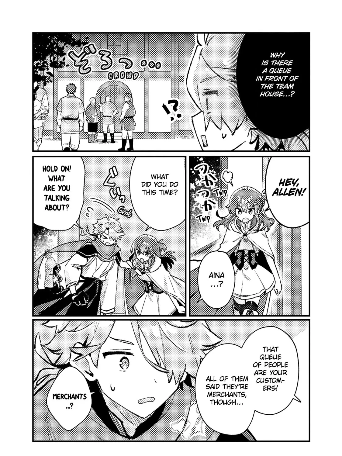 Isekai Shounin Skill "Isekai Tokou" wo Kushi Shite, Yuuyuu Jiteki na Okanemochi Slow Life wo Okurimasu Chapter 17 page 11 - 