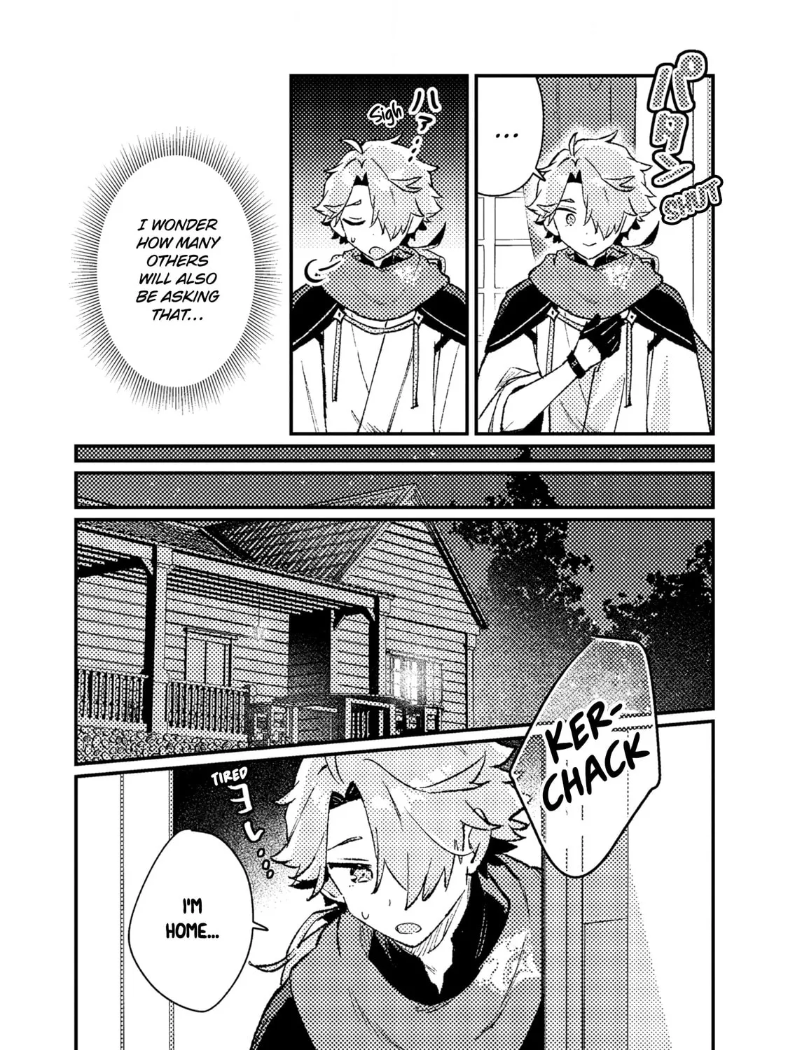 Isekai Shounin Skill "Isekai Tokou" wo Kushi Shite, Yuuyuu Jiteki na Okanemochi Slow Life wo Okurimasu Chapter 17 page 19 - 