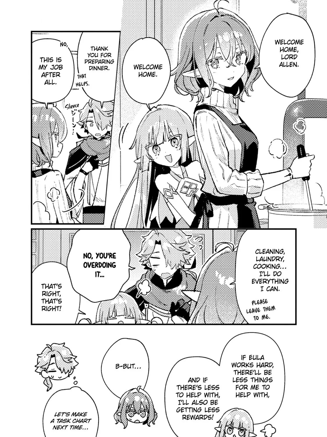 Isekai Shounin Skill "Isekai Tokou" wo Kushi Shite, Yuuyuu Jiteki na Okanemochi Slow Life wo Okurimasu Chapter 17 page 21 - 